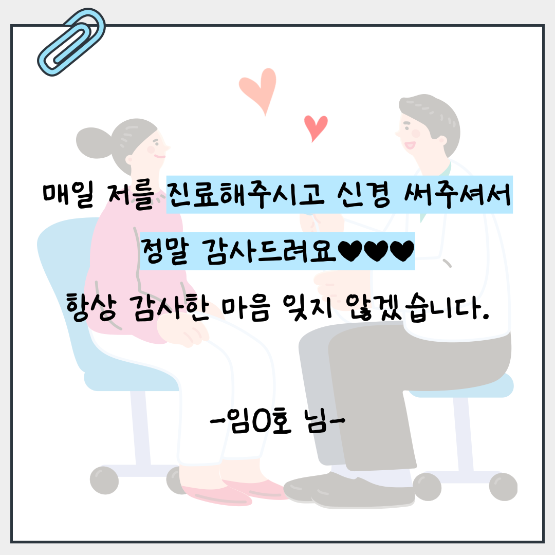 a176da74d6336.png