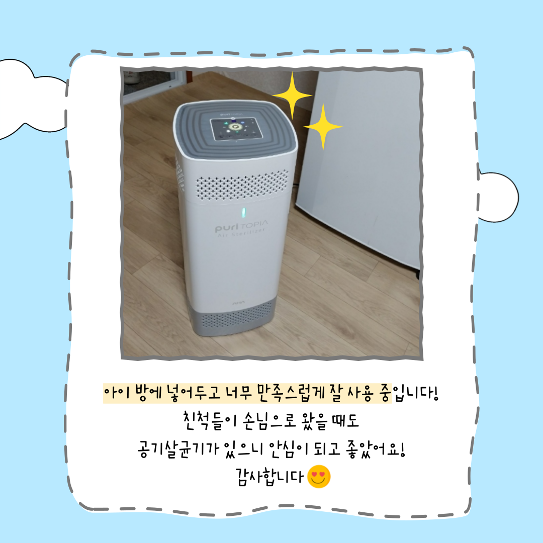 a50f1dafe88bf.png