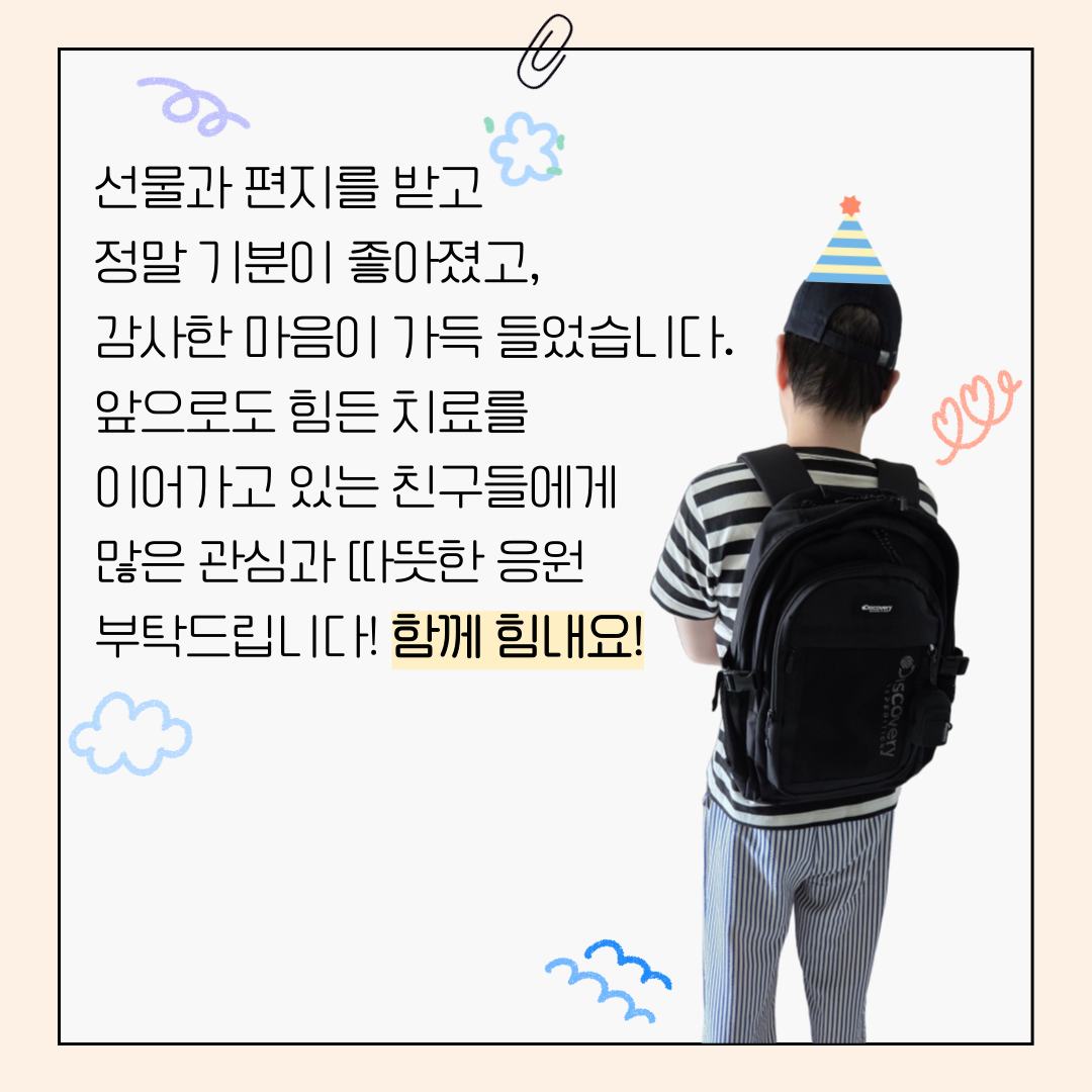 a83801ea9d8b3.png