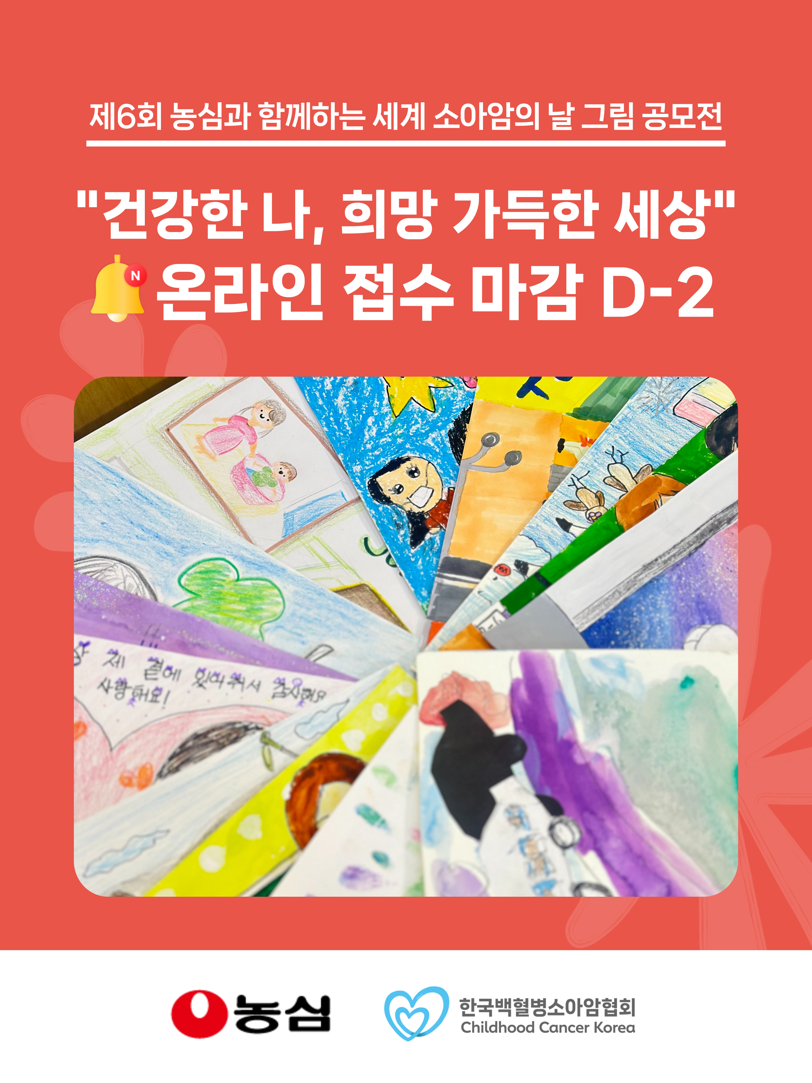 a8b8a35fd6546.jpg