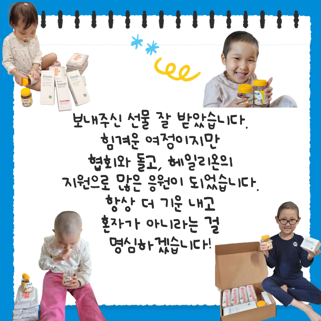 af5ef386edb16.png