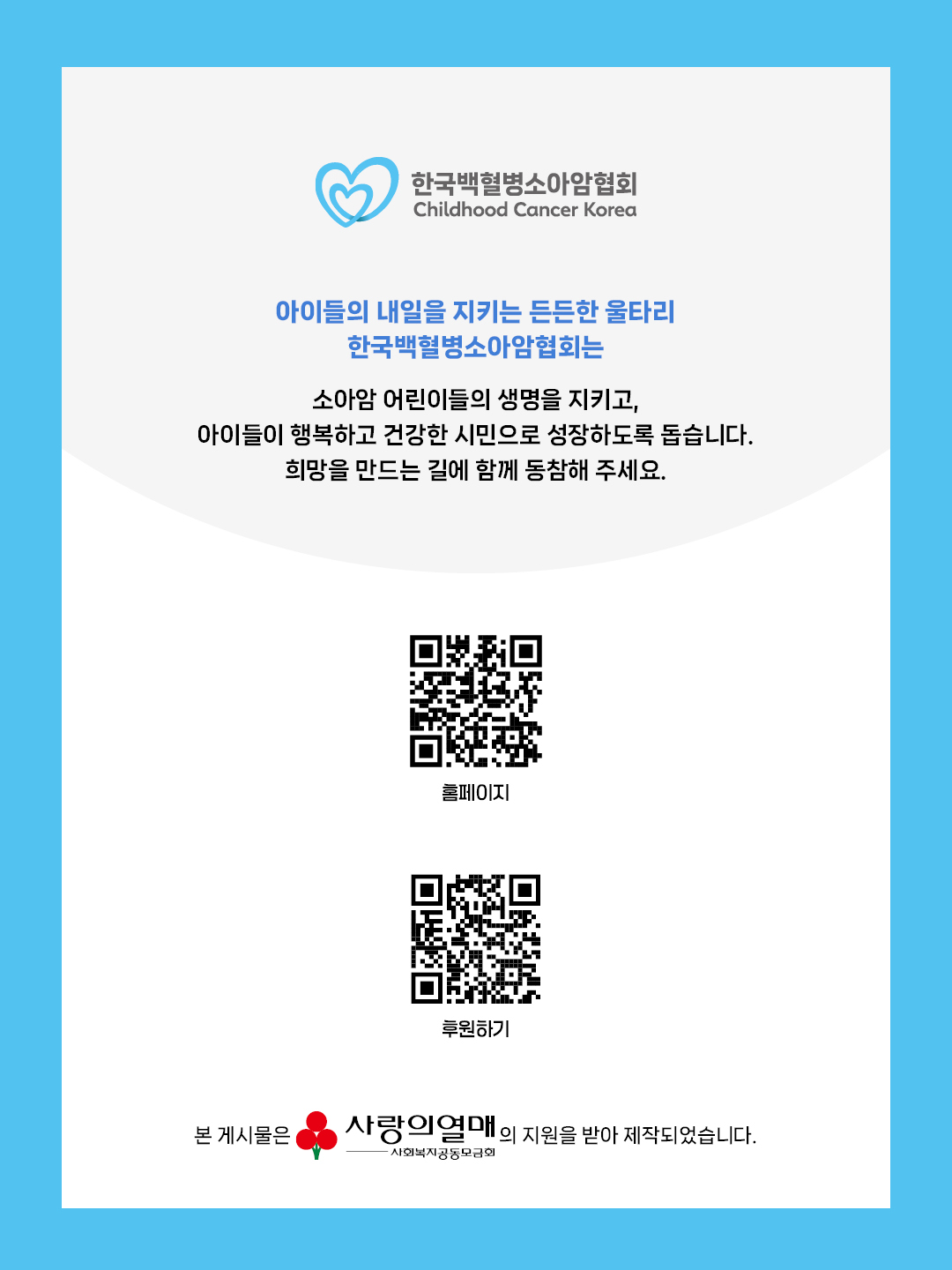 af6148c4a26ba.jpeg