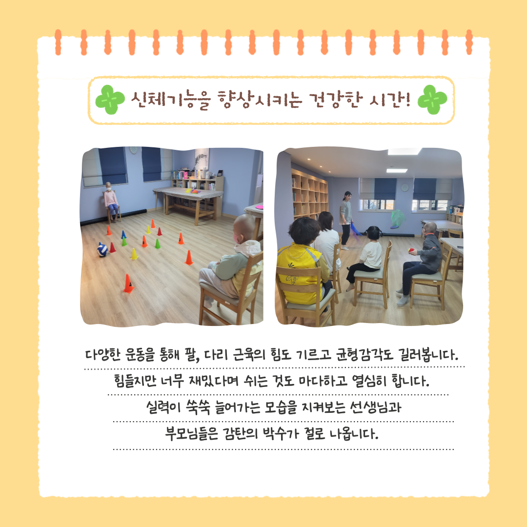 08ef32314db2e.jpg