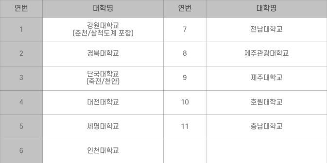 b1a6aabbe42d8.png