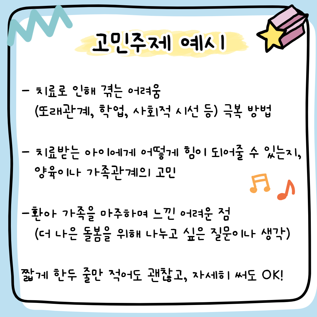 b4645948cf297.png