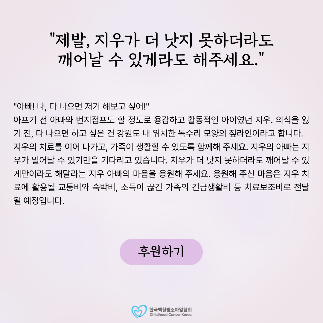 b4ebc529478f5.png