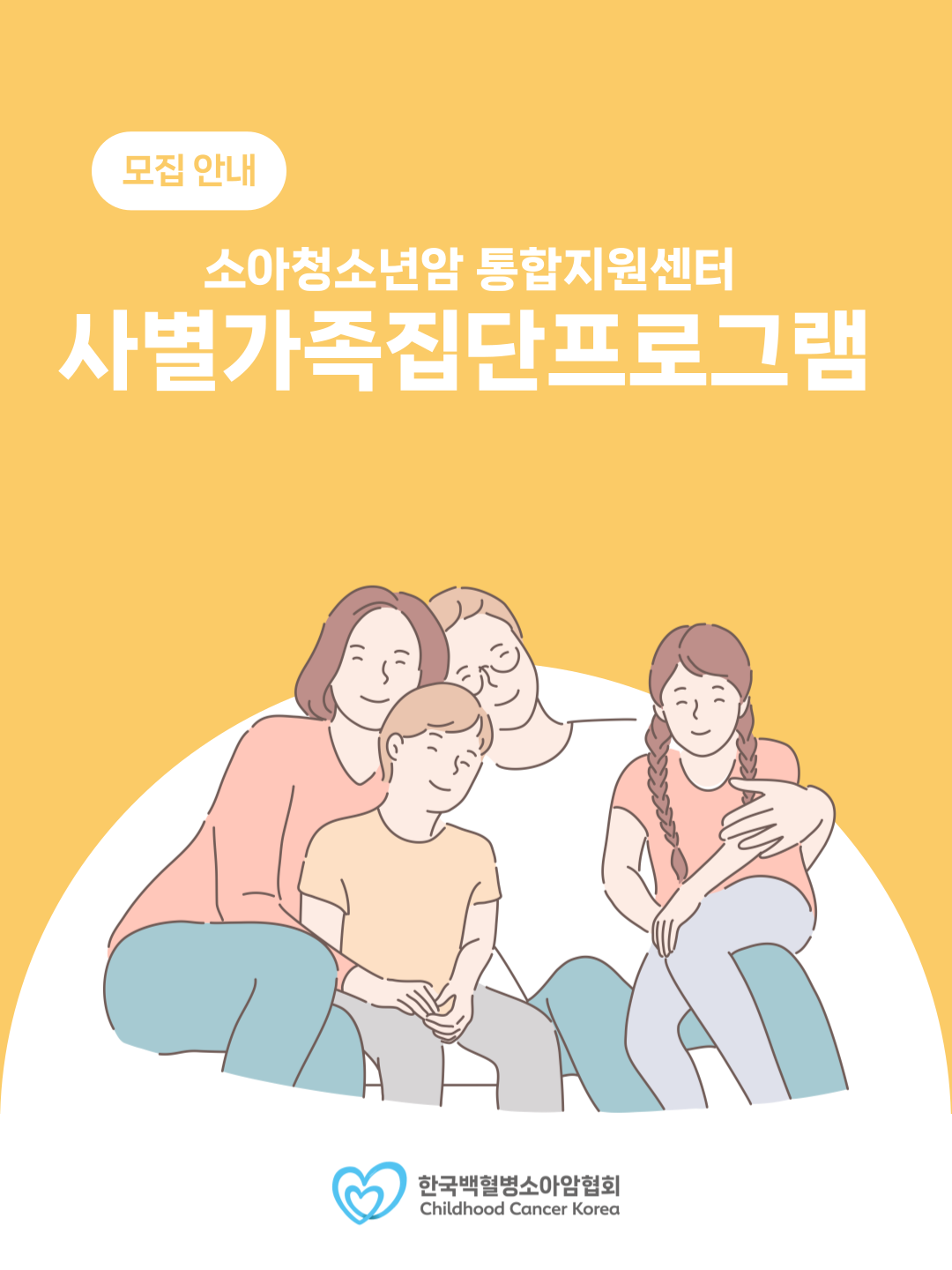 b838c79abfa35.png