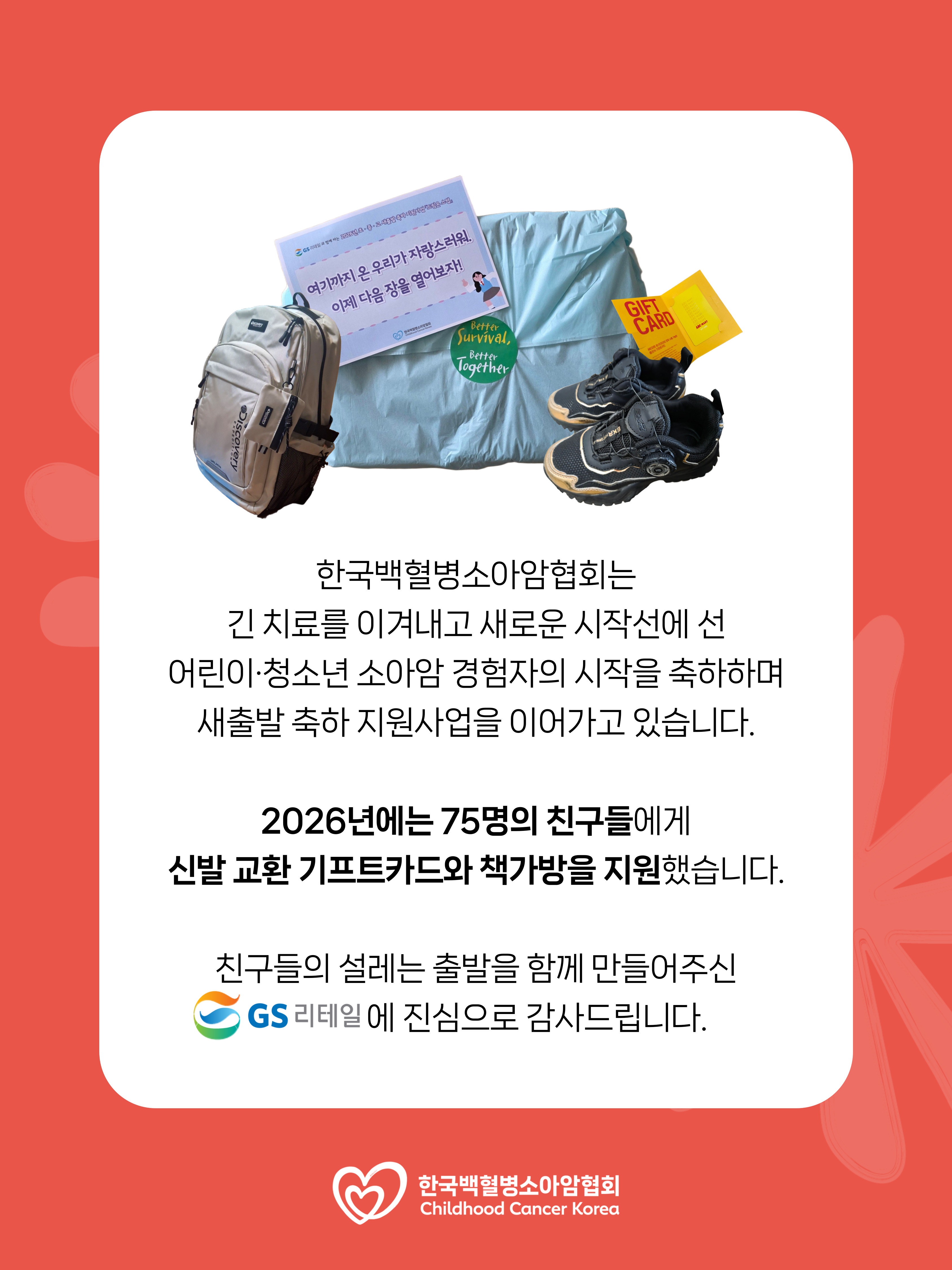 b962b69db1ef3.jpg