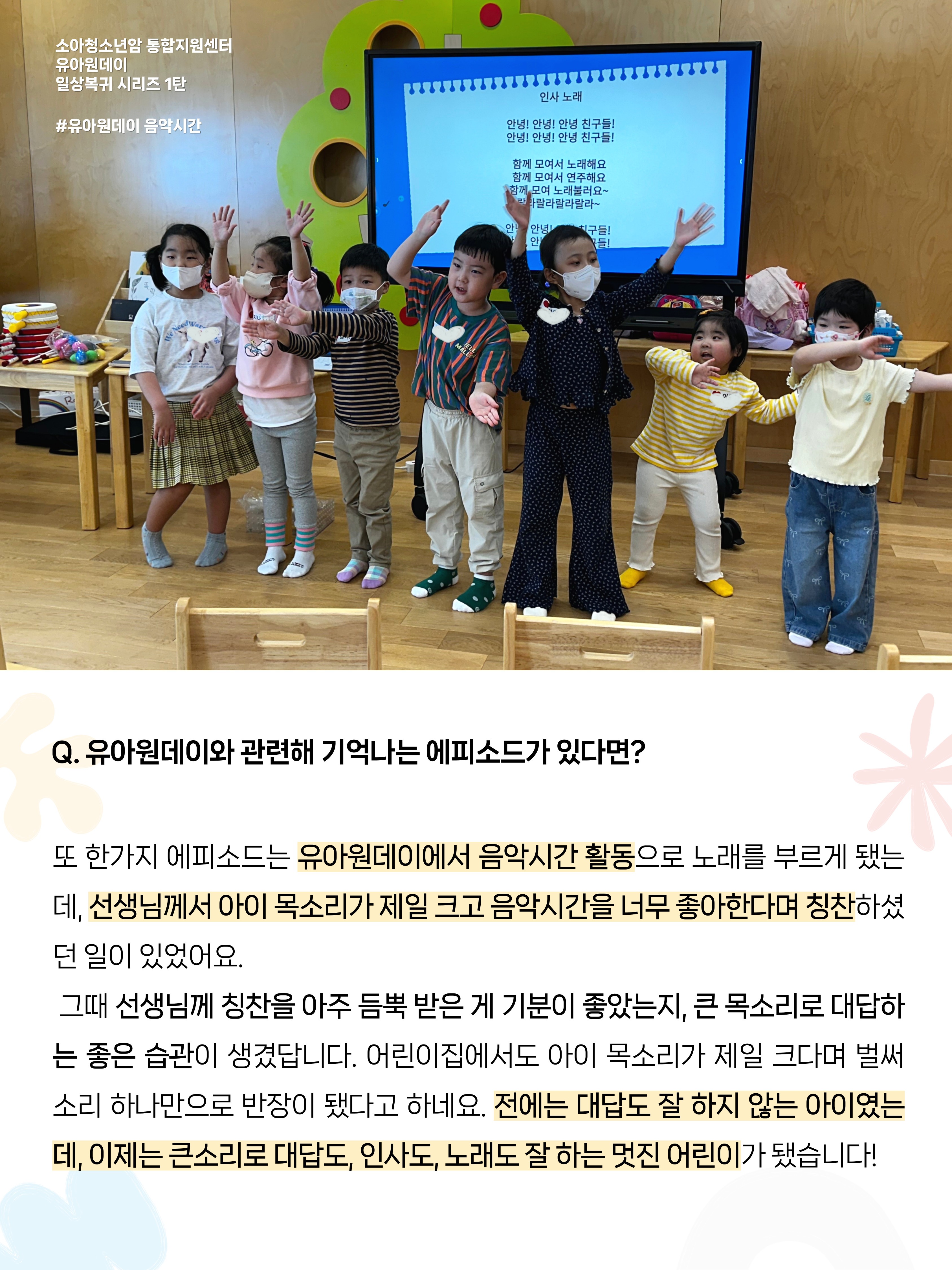 ba1bc56522035.jpeg
