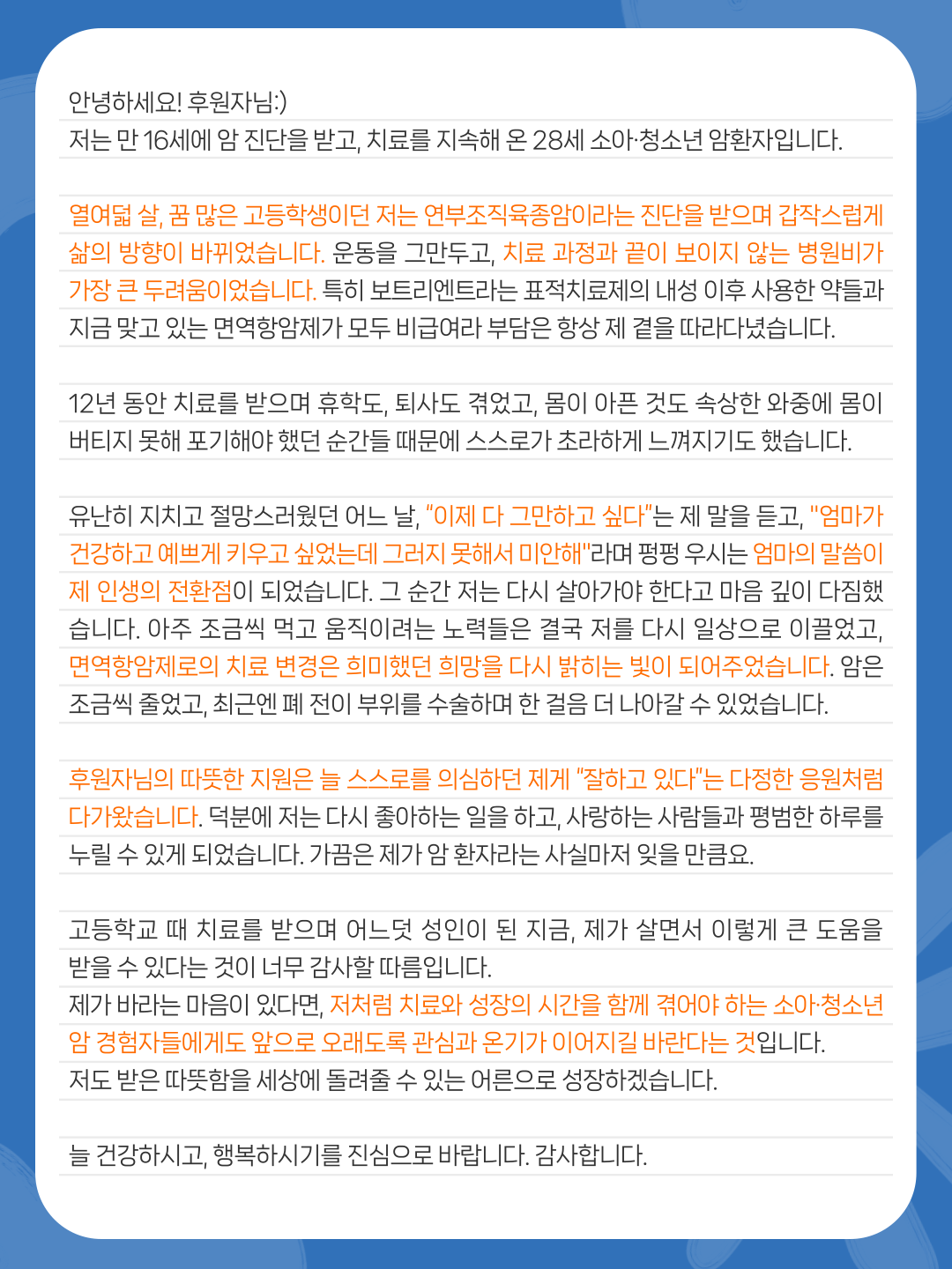 bb418286aeb5b.png