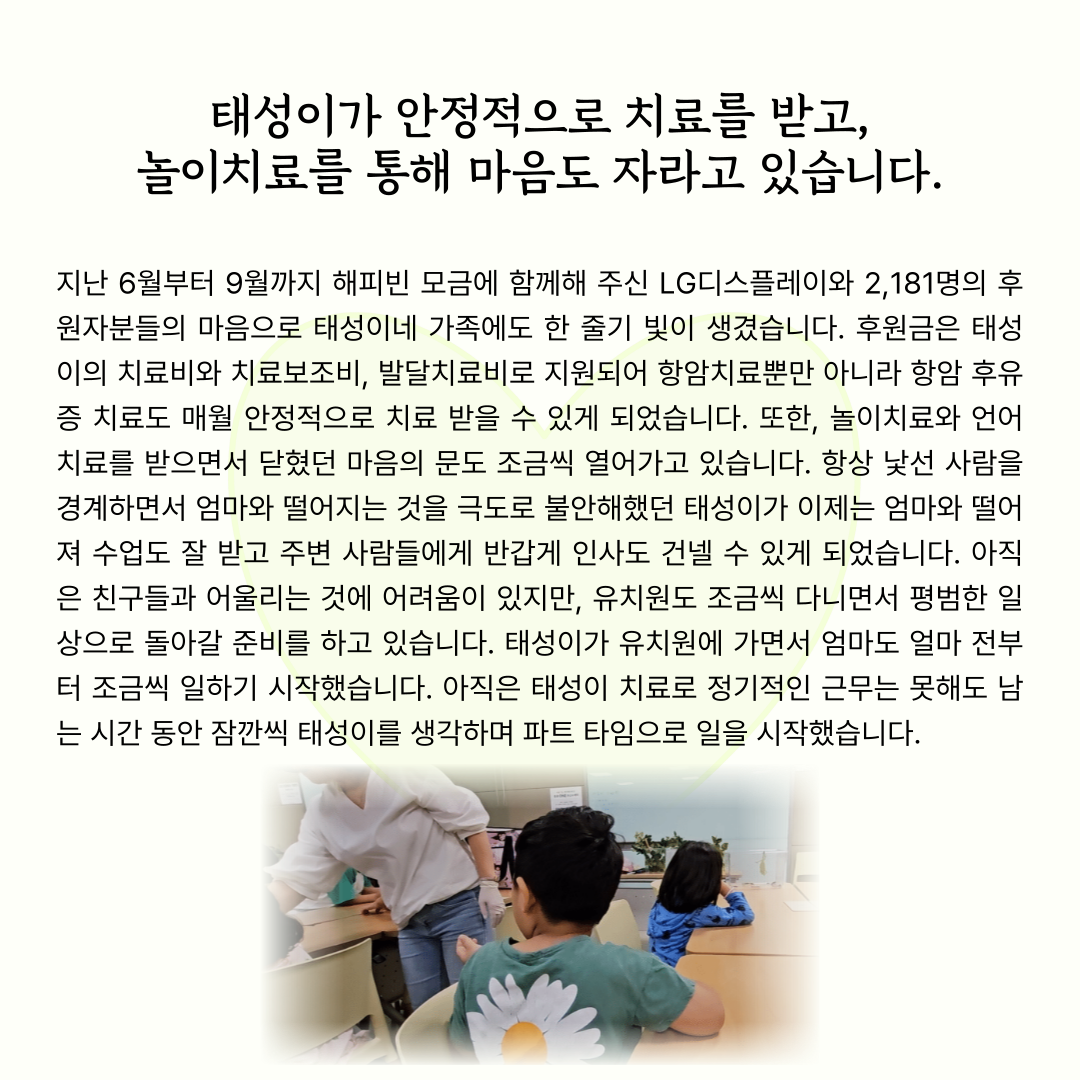 bba08bc8089b0.png