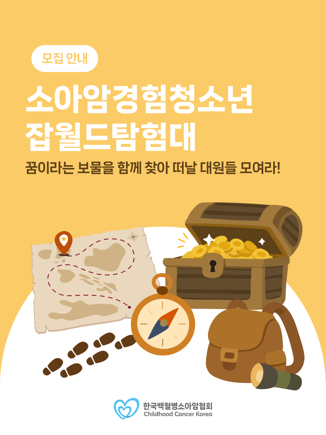 bba56c4864604.png
