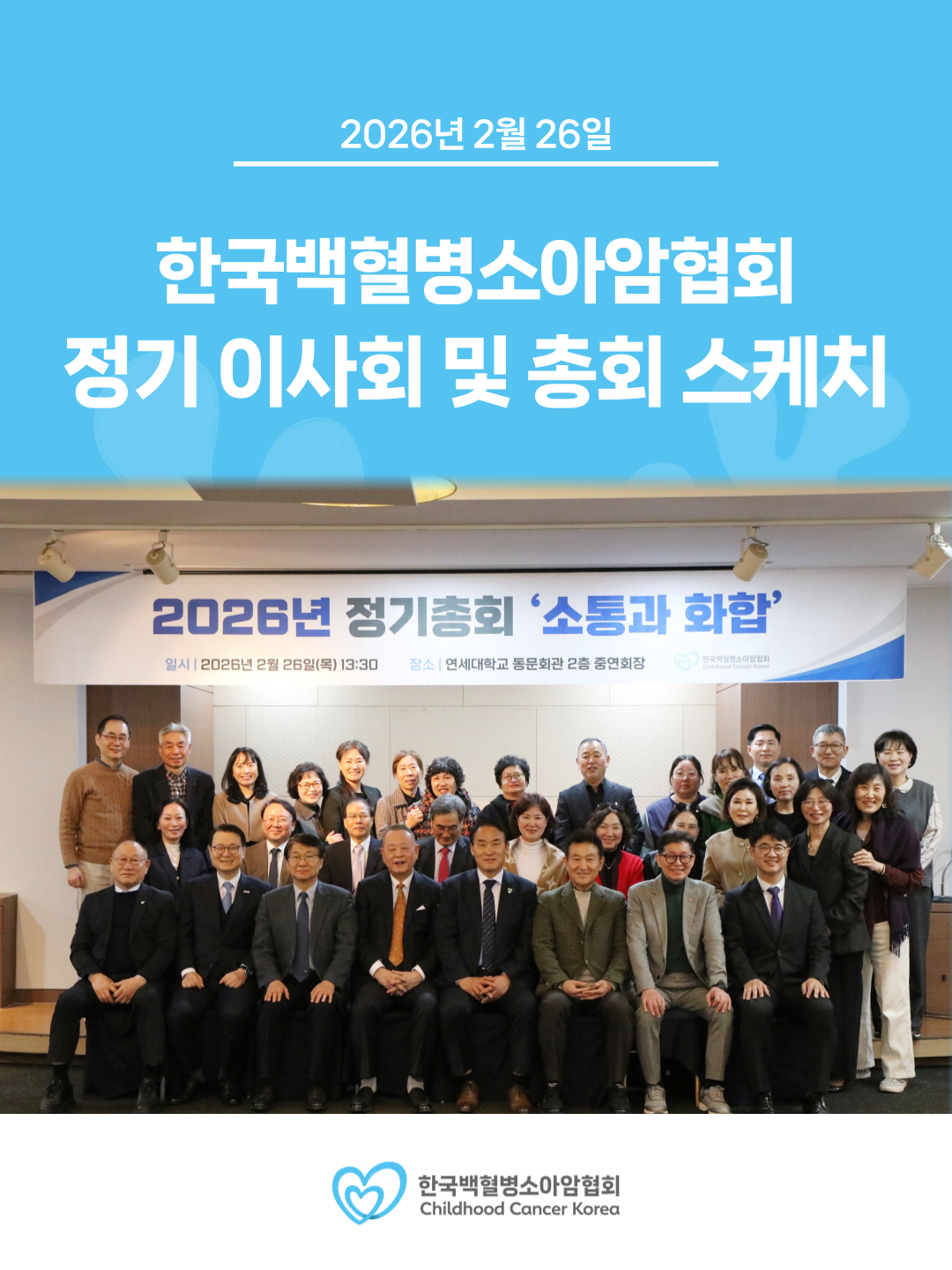 bdb75f33ac581.png