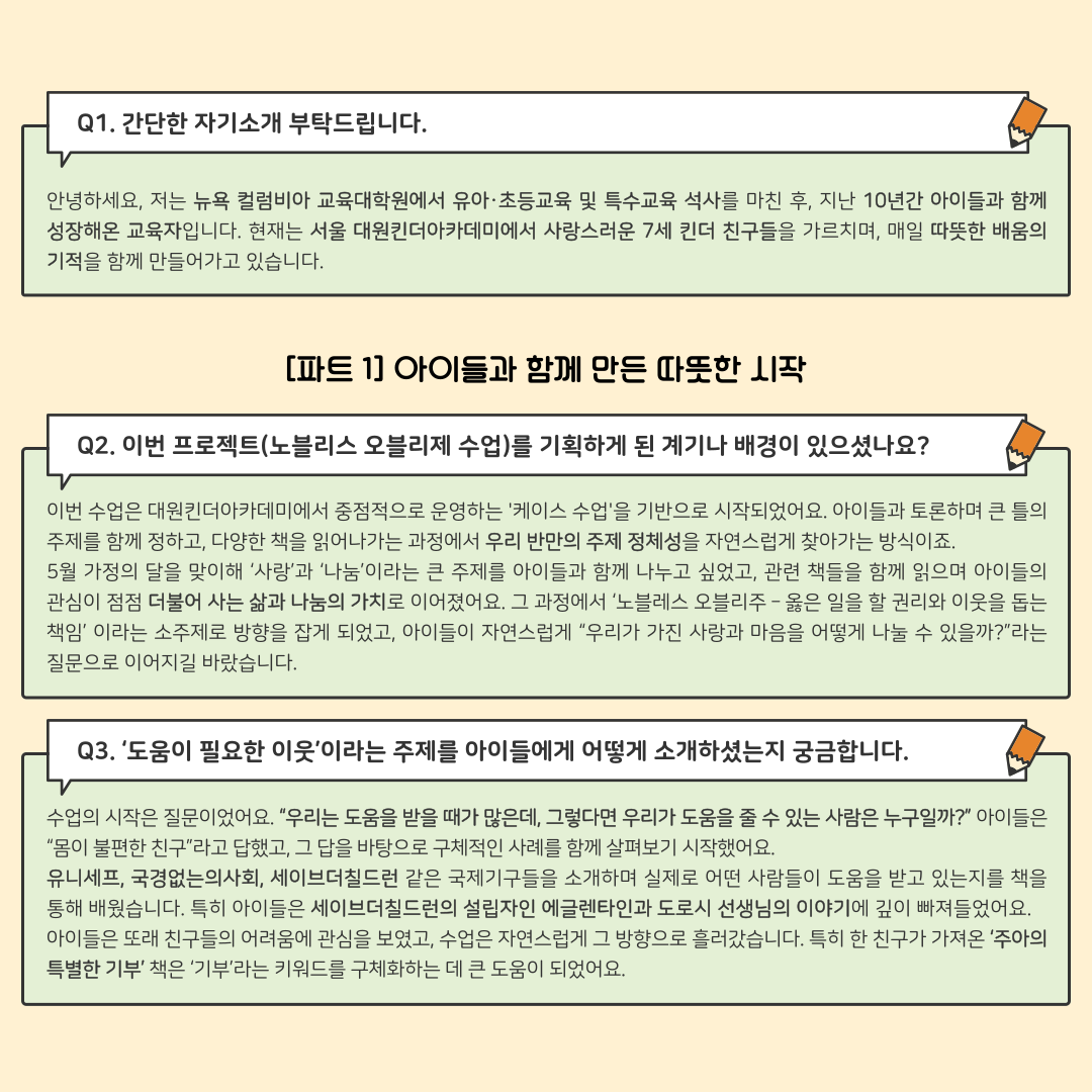 bff444b030414.png