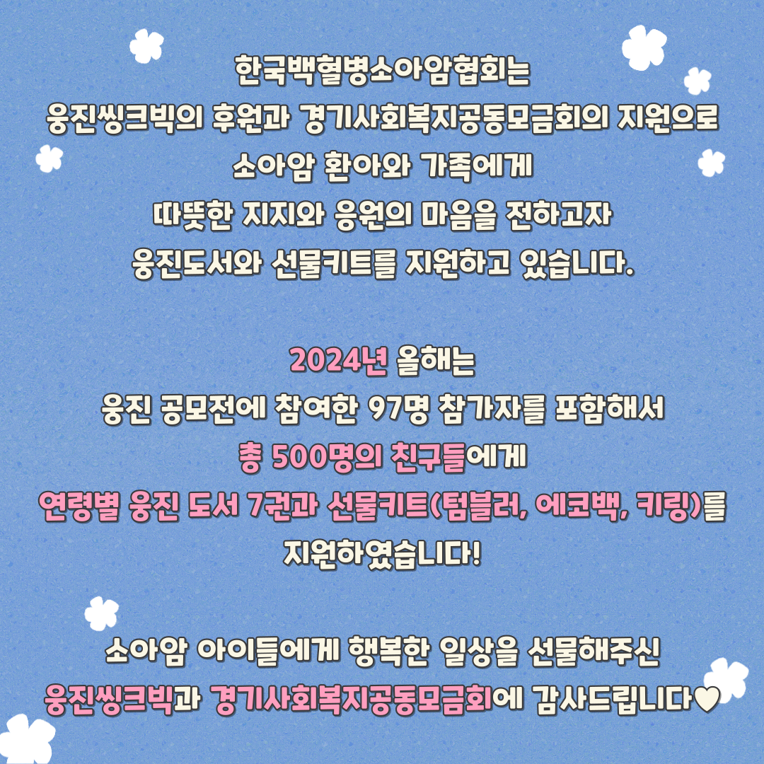 c06ed06d2cb07.png