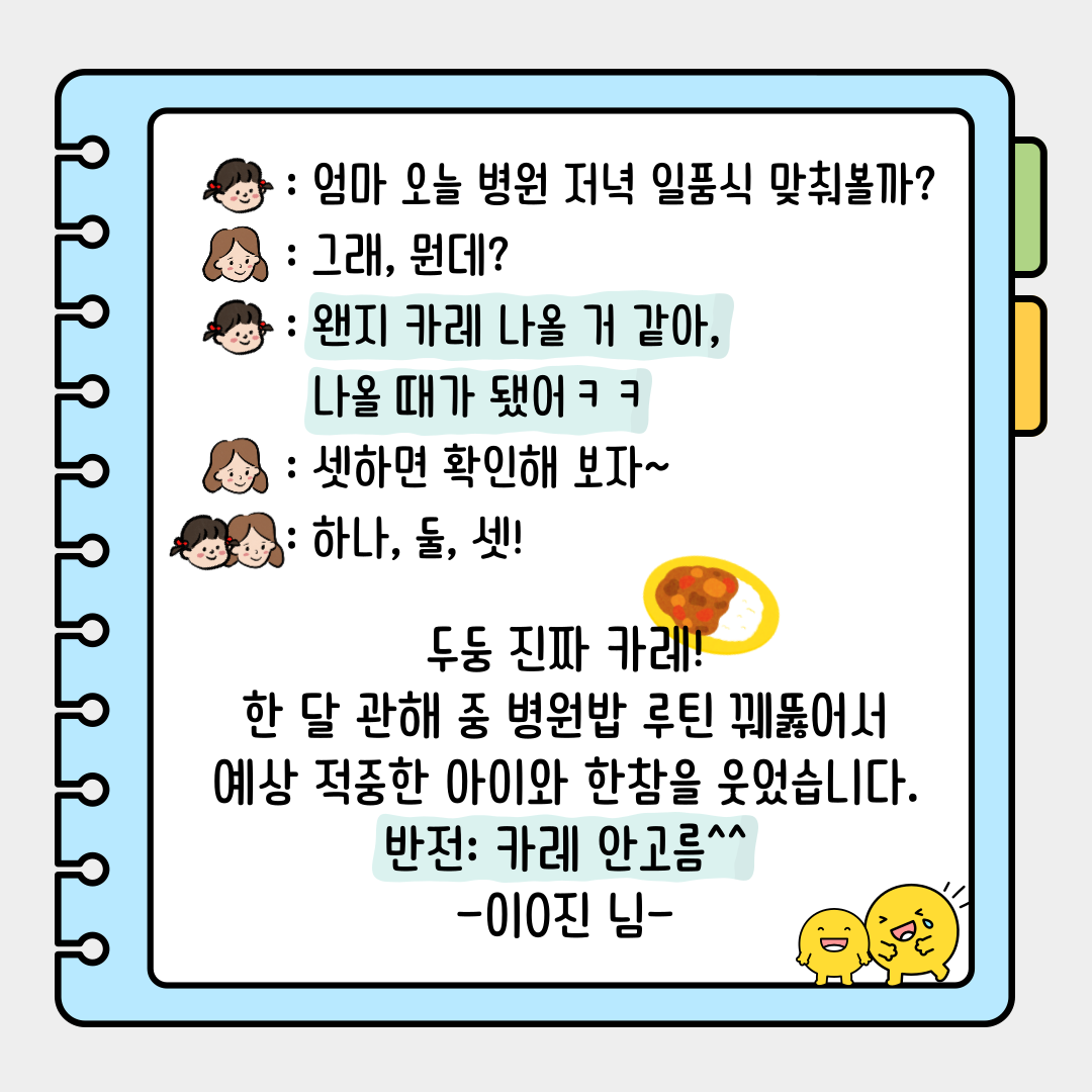 c07823ec180bb.png