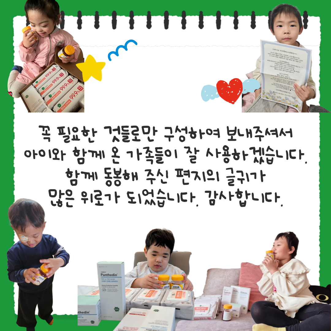 c34fbe7d18182.png