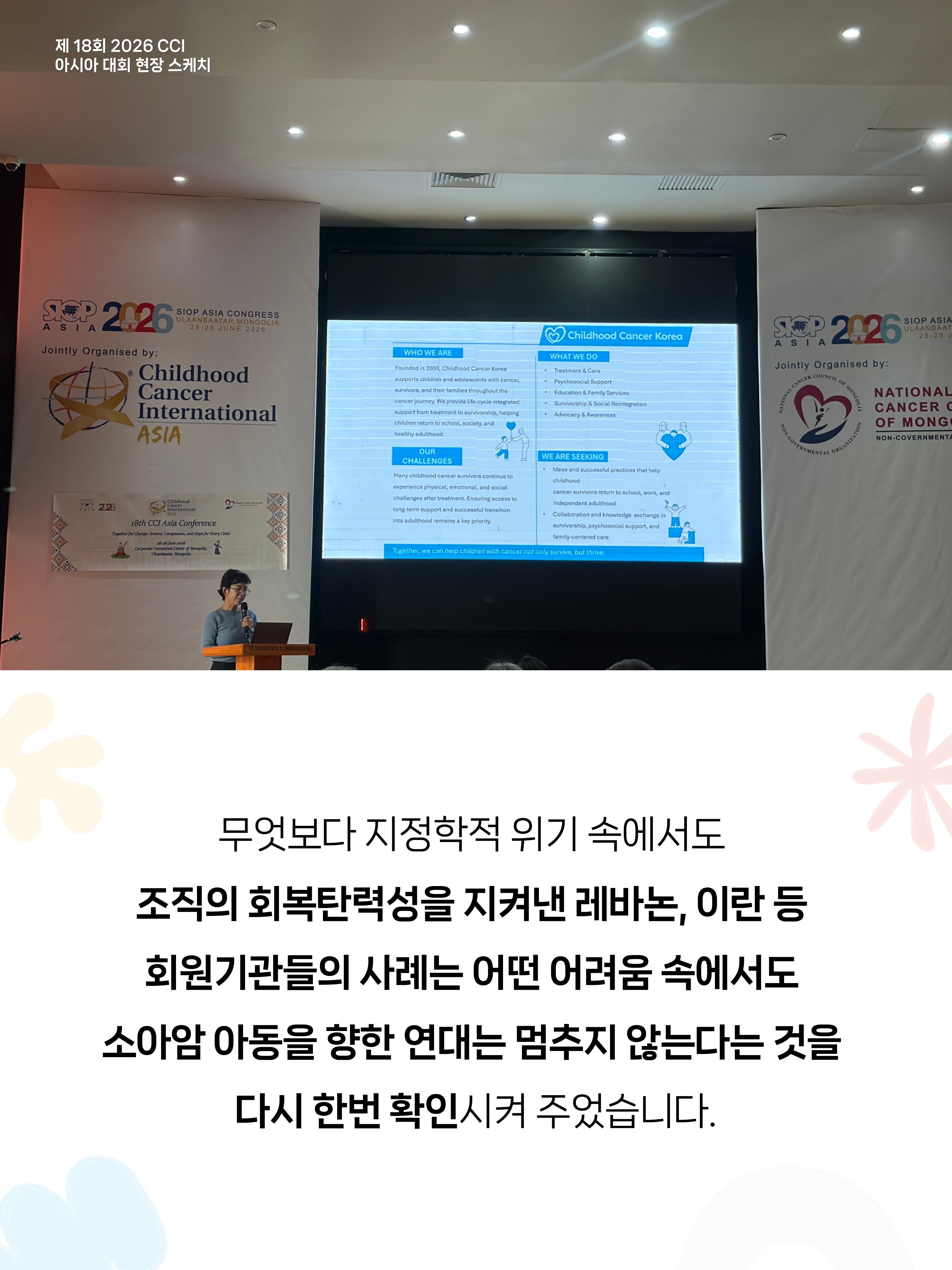 c7869dd16d8d6.jpg