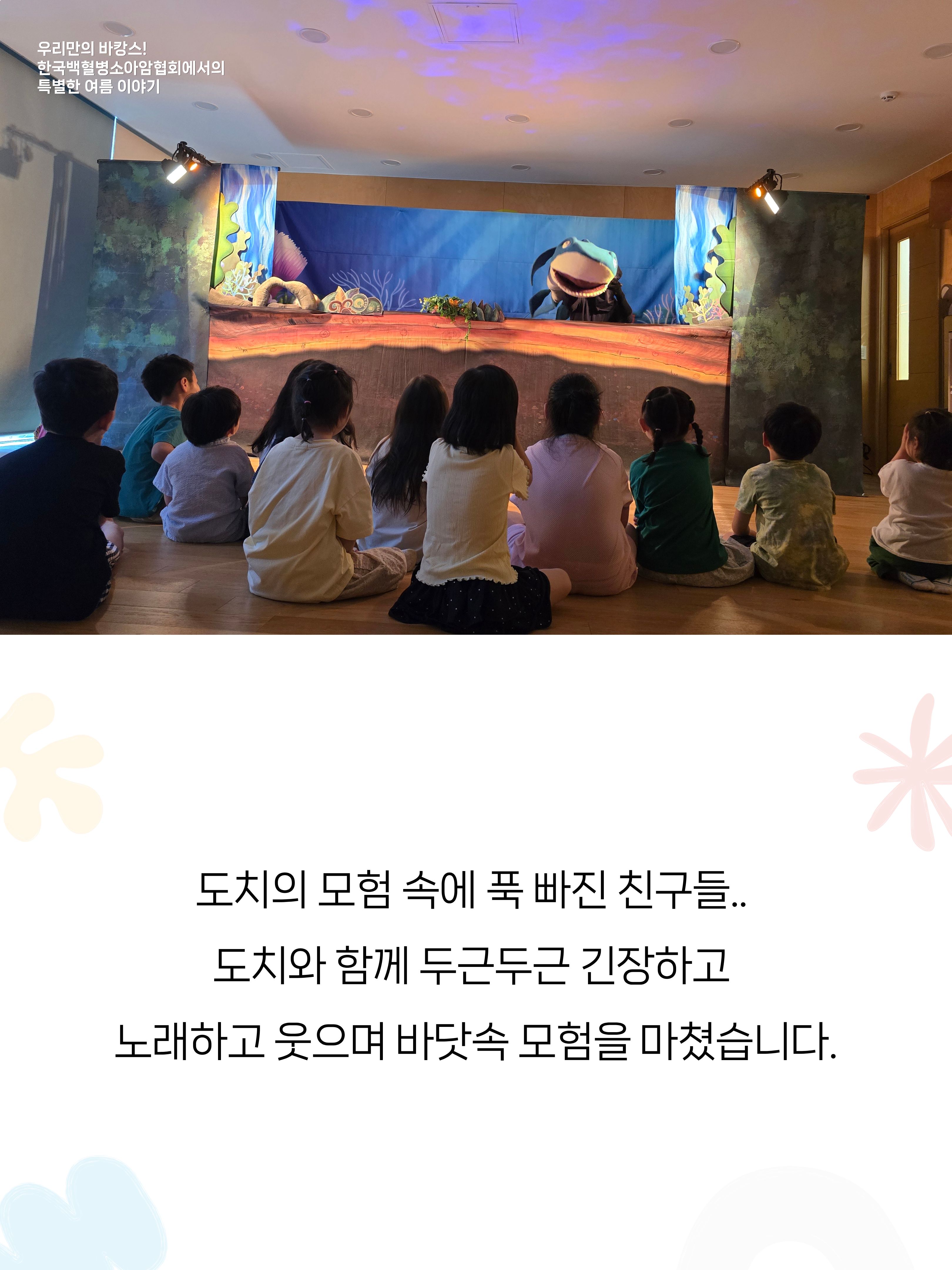c7ce885d6eb01.jpg