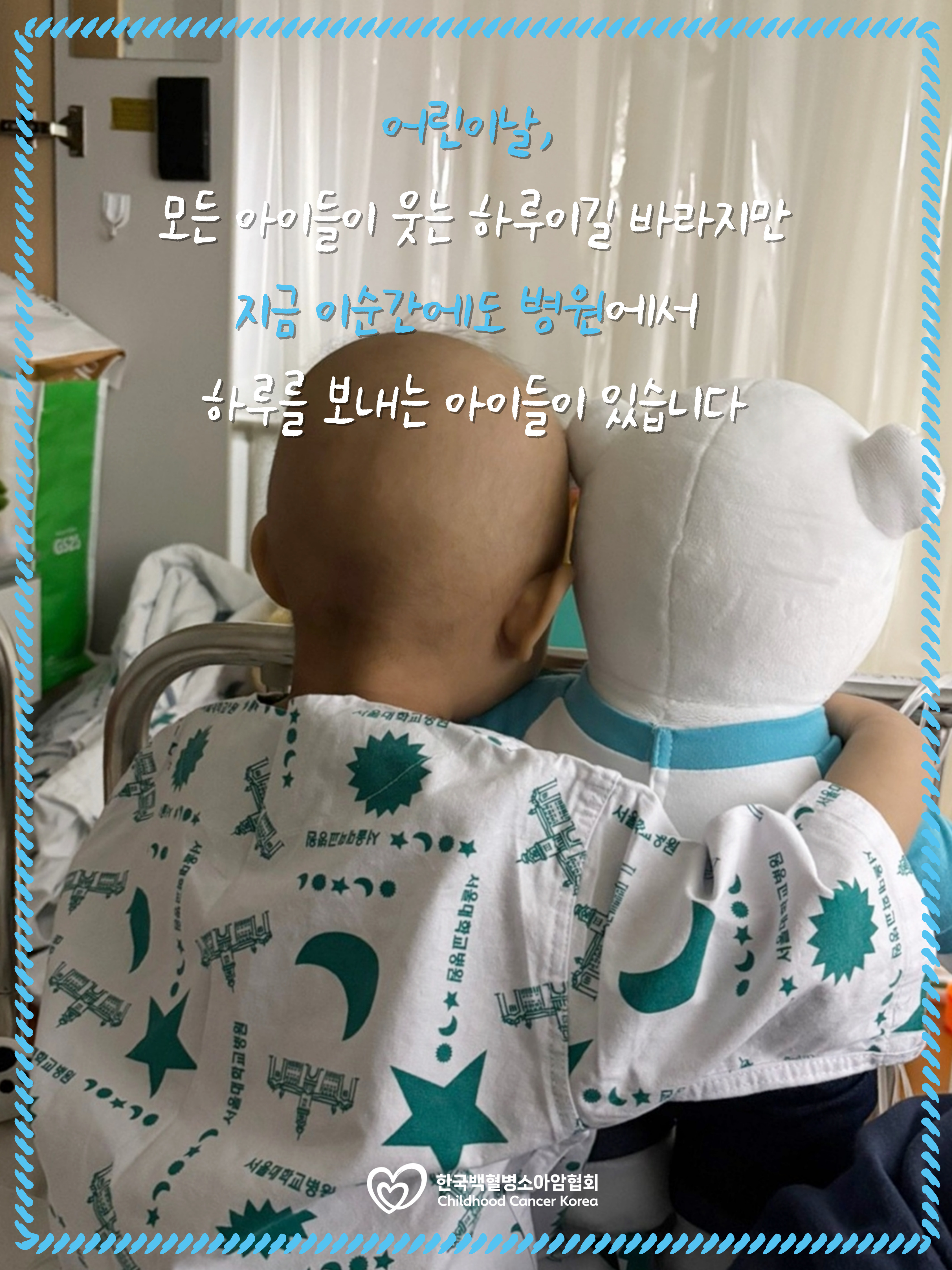 cb0fa2a2c3244.jpg