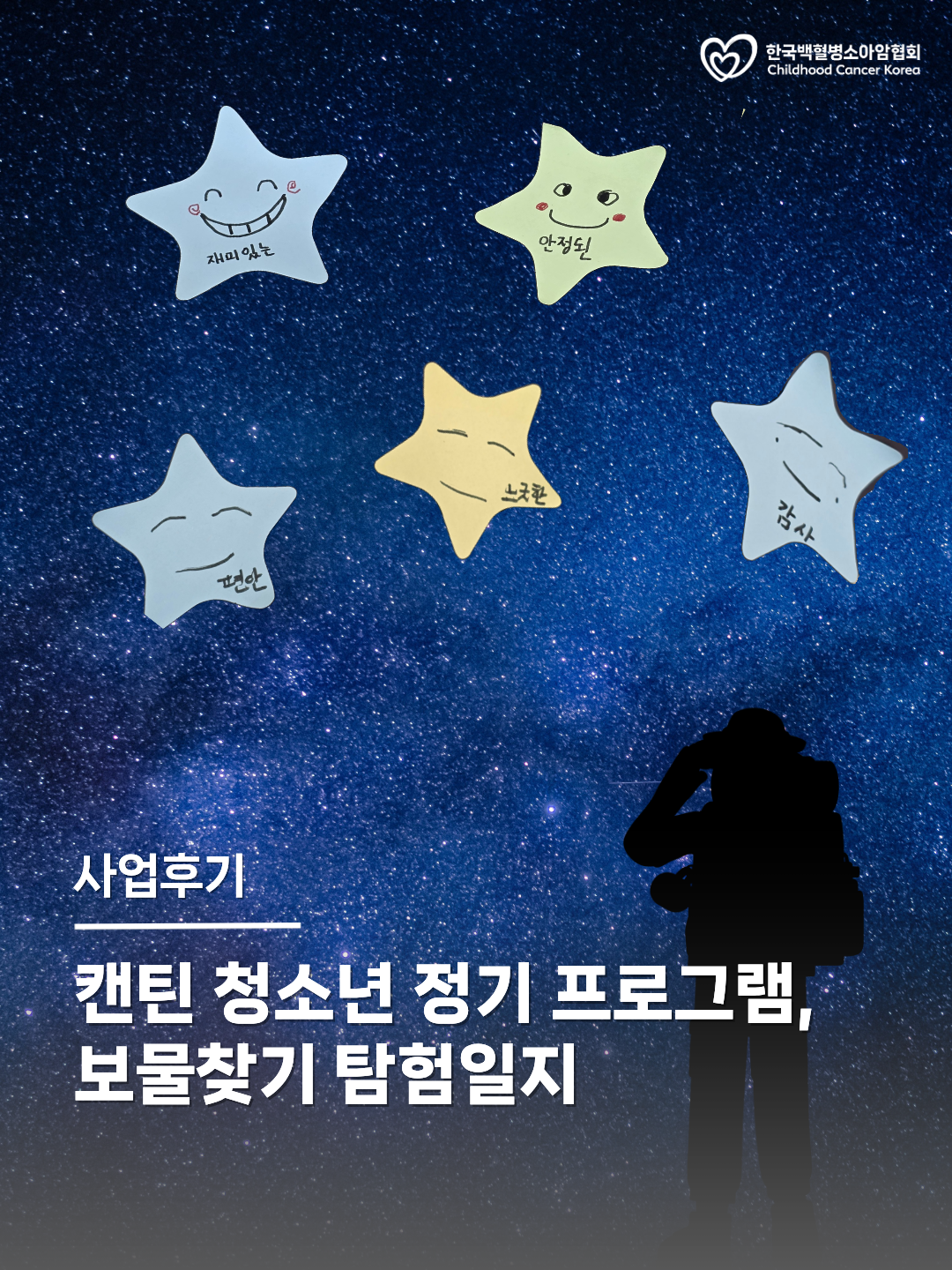 cb472e8cc3526.png