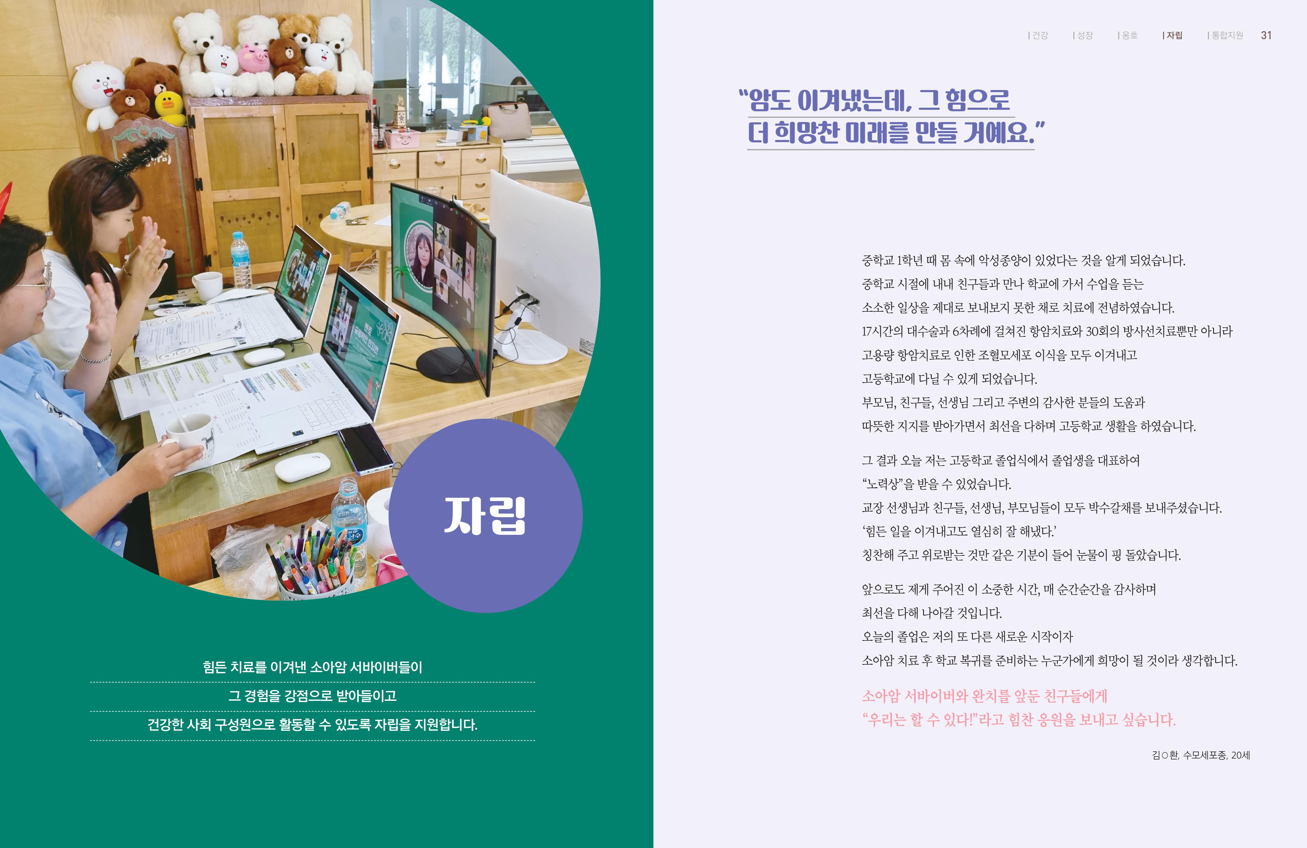 F20220222041840.jpg