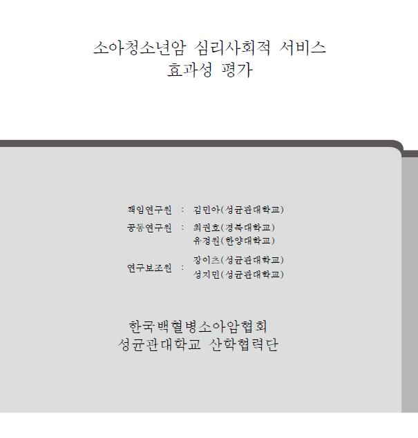F20230802101211.png