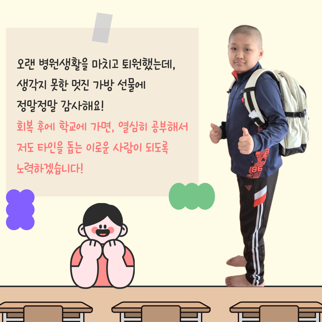 d469b06d83684.png
