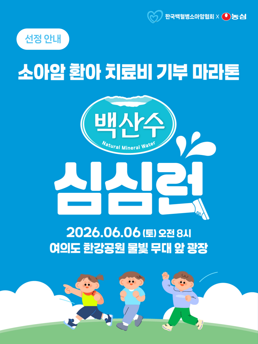 d5d7b9dcb9712.png