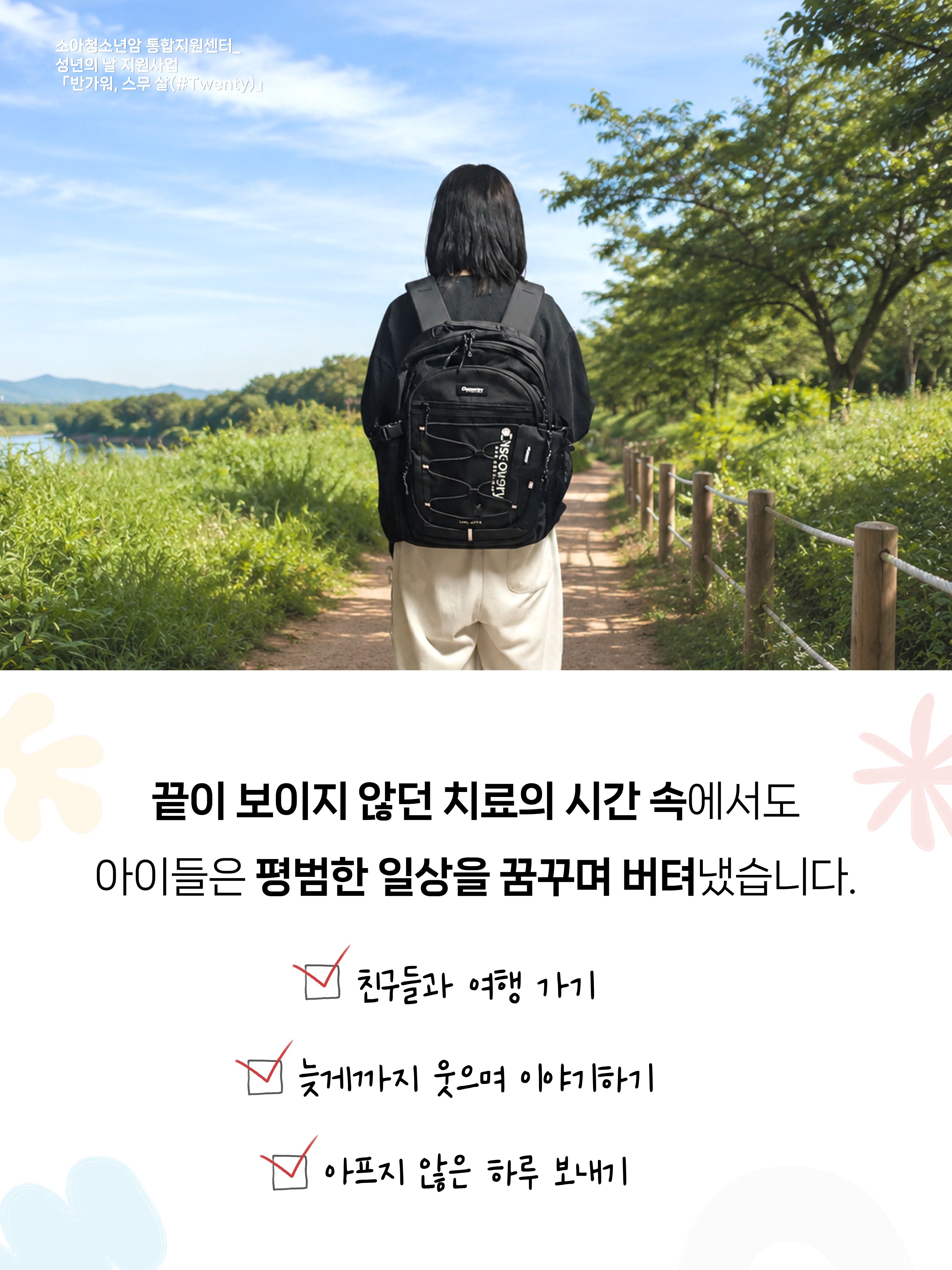 d658574c85d6e.jpg