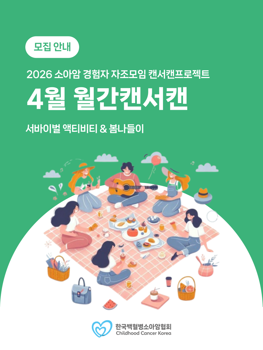 d69f893e01327.png