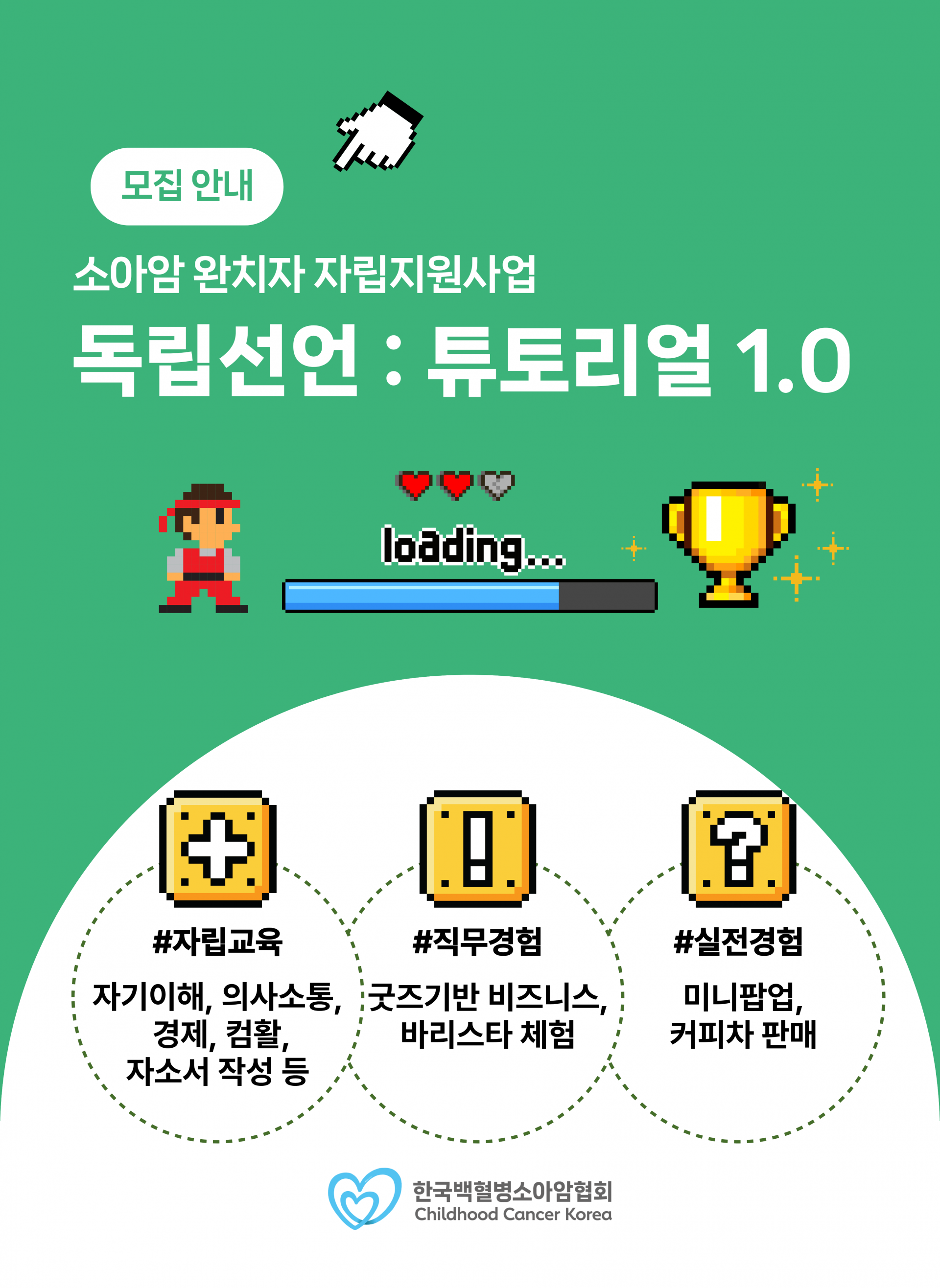 d6ba6f6899763.png