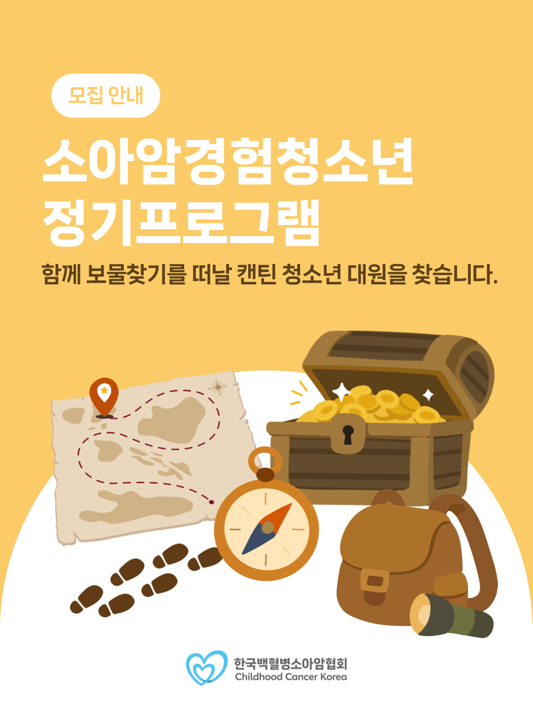 d6cdf15660222.png