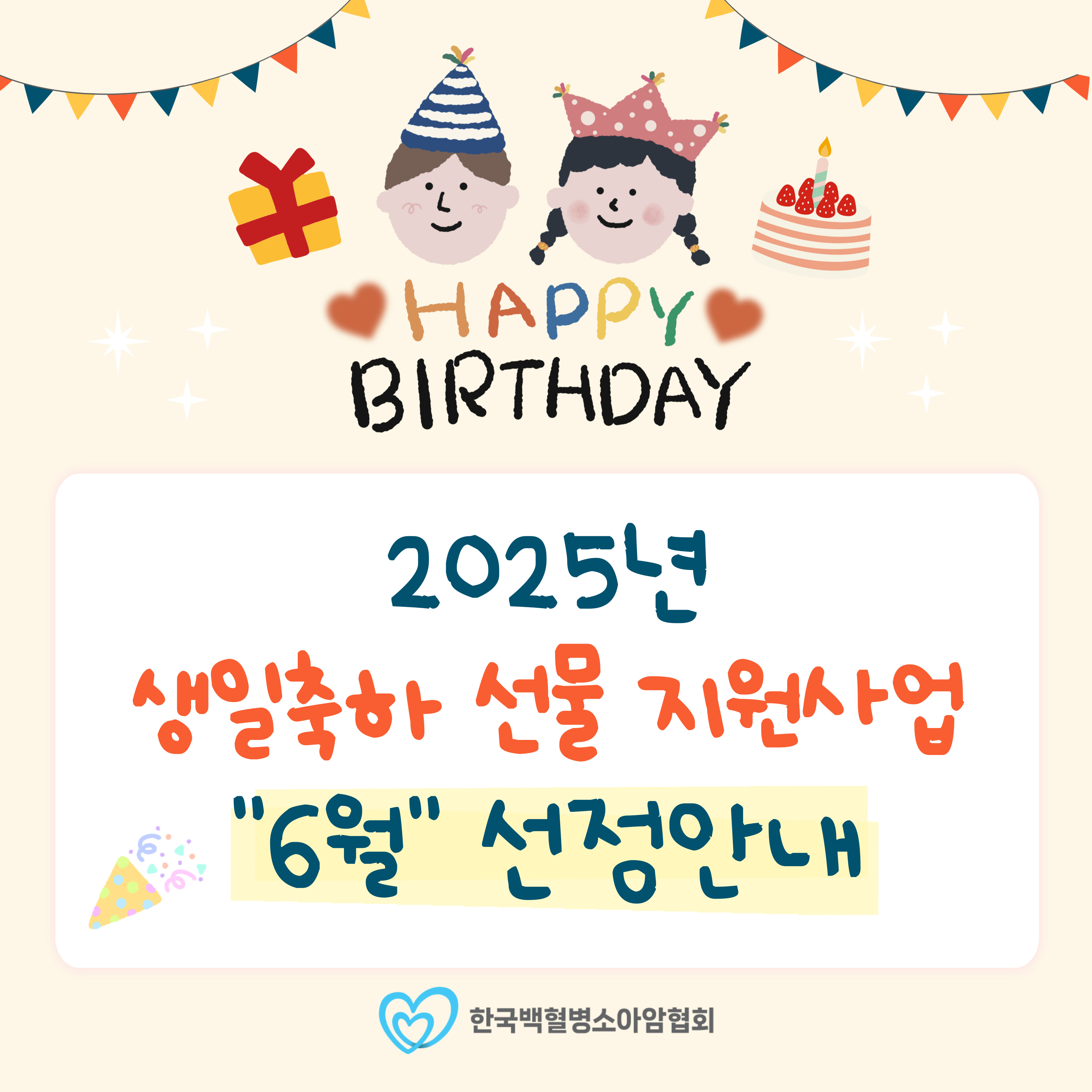 d7790a846c76e.png