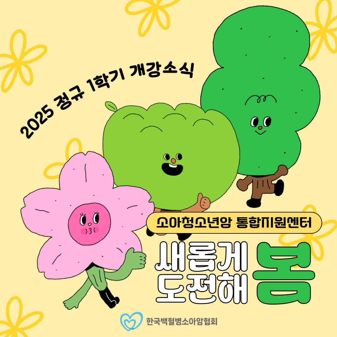 d7c3847df0b87.png