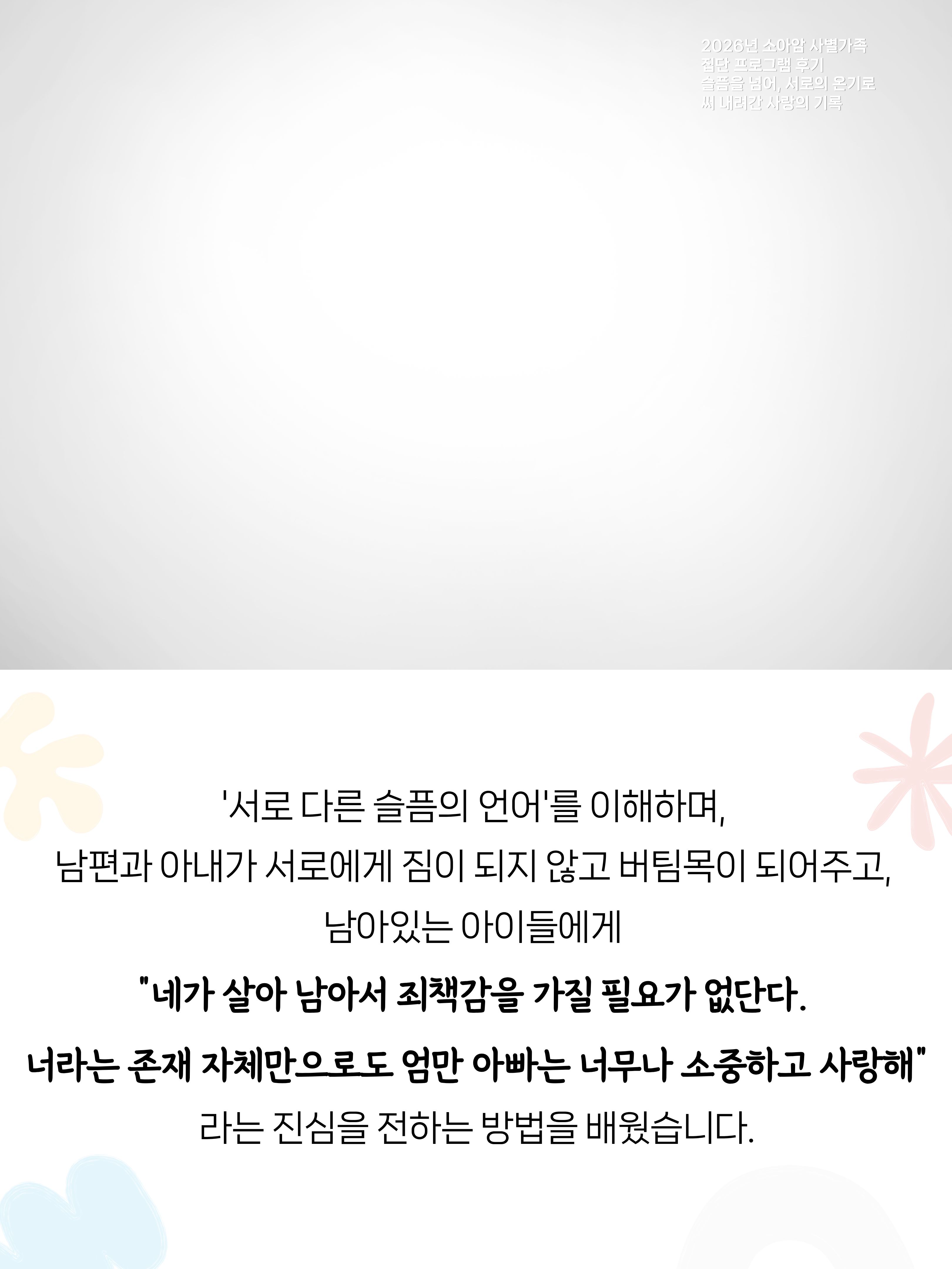 d86407f8c6341.jpg
