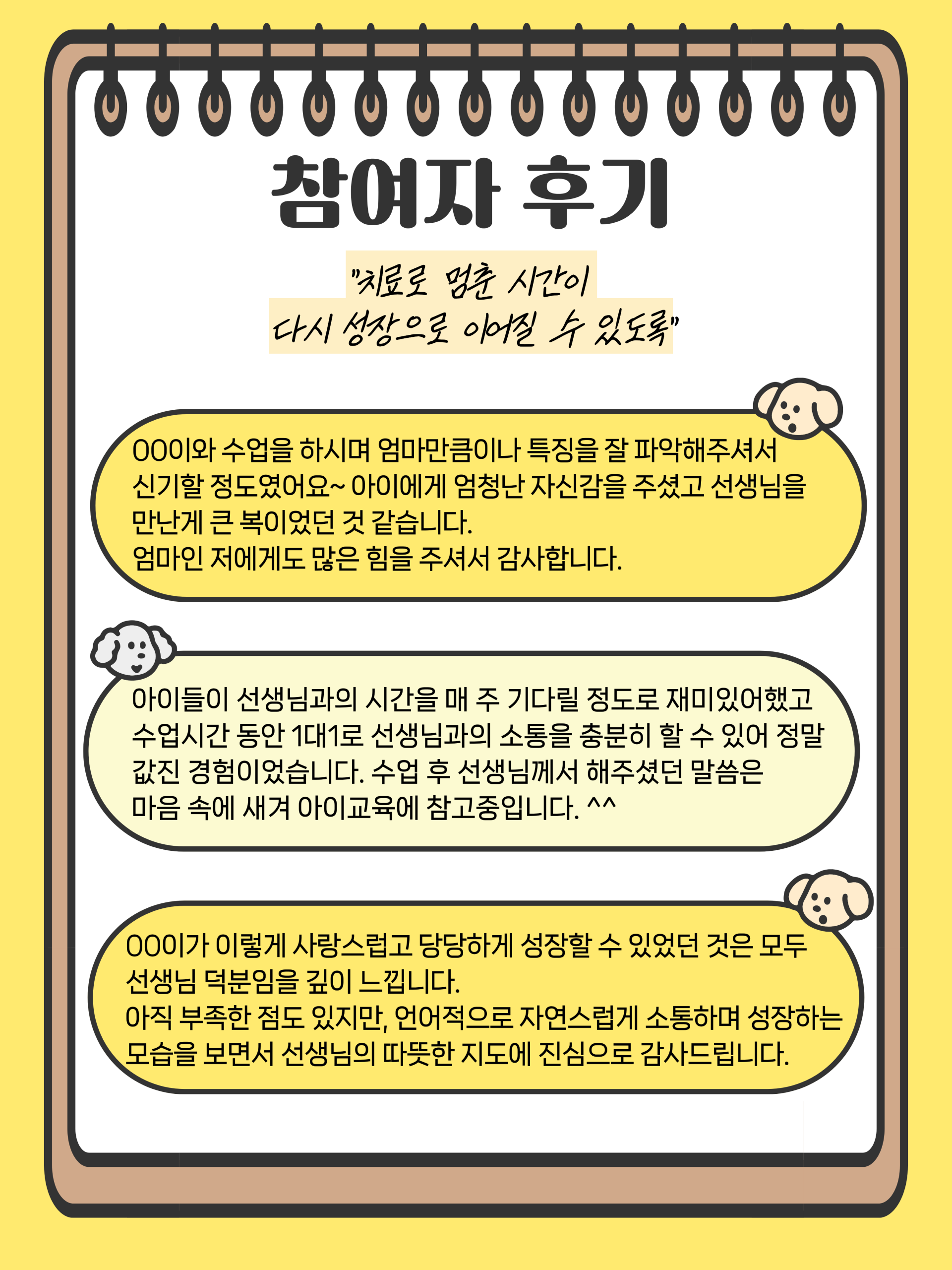 d86b03ee06775.png