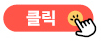 d8a5905a63d36.png