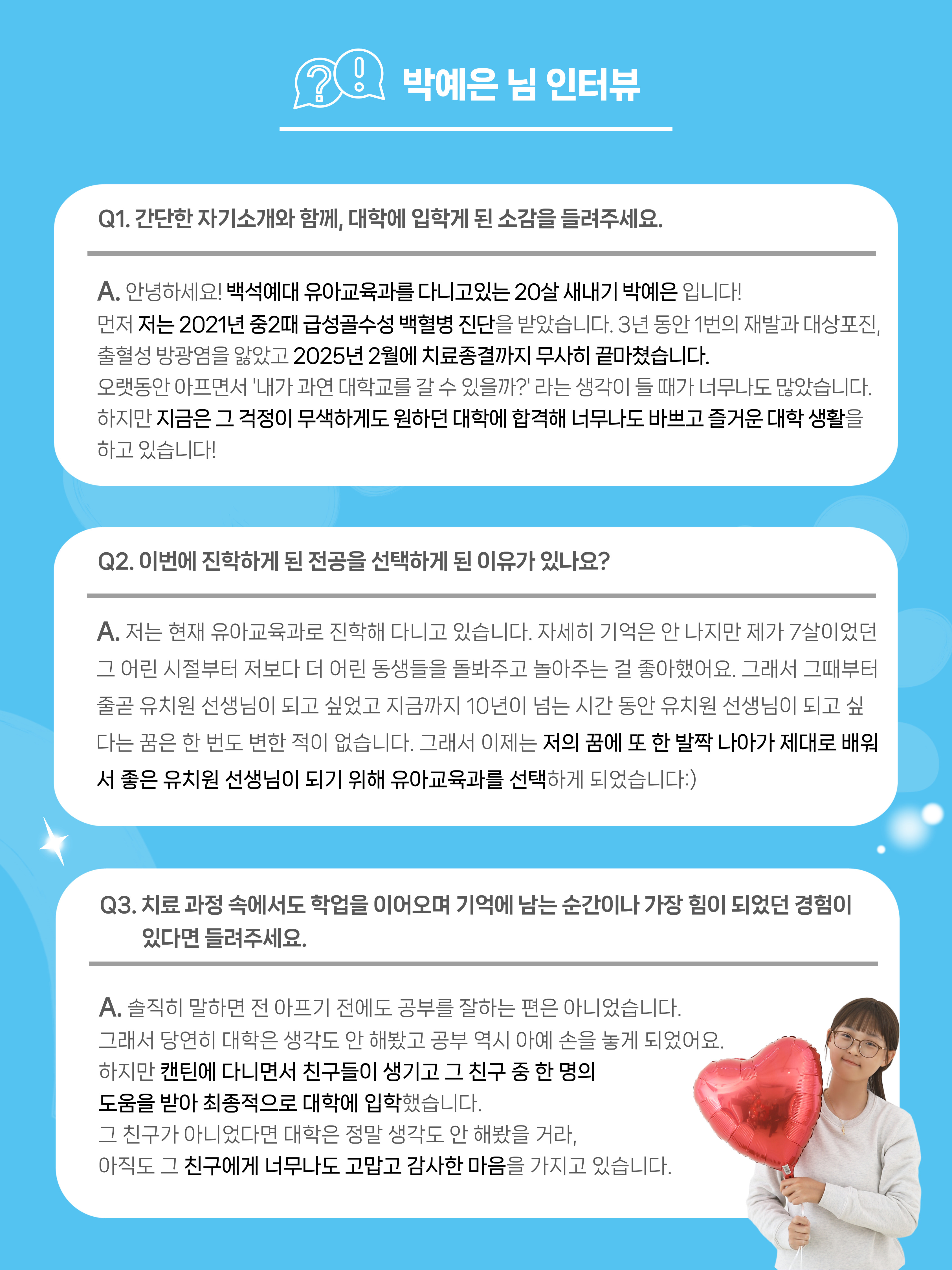 d8c510b75ffd1.jpg