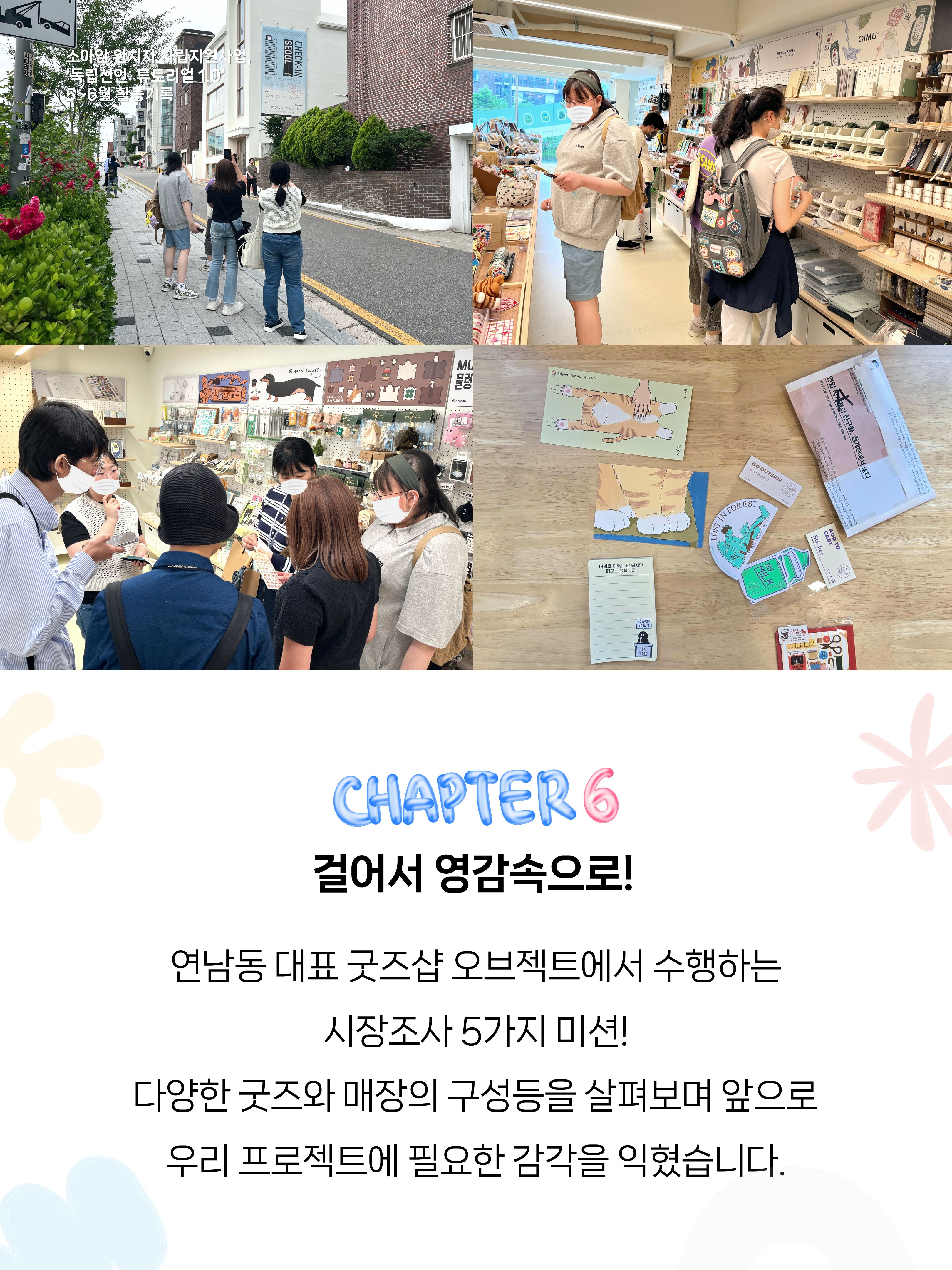 d8e1de021eba6.jpg