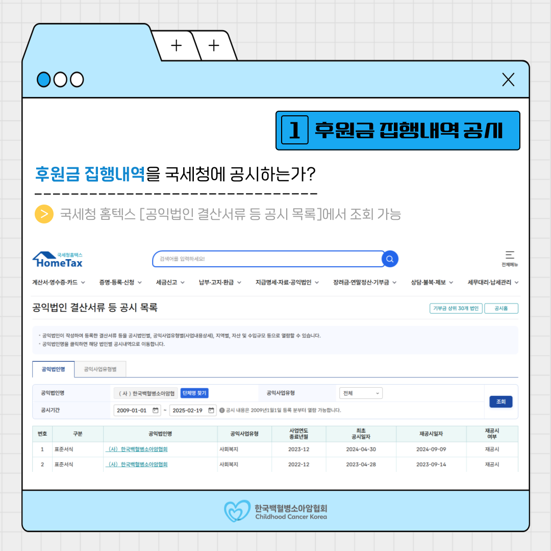 d91212f6ed34e.png