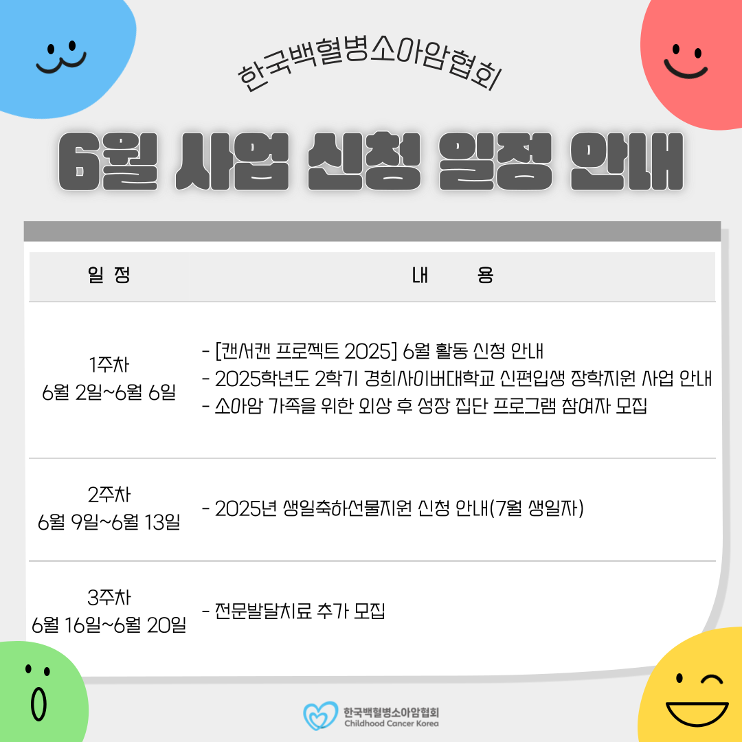 dc1db77fcf3a2.png
