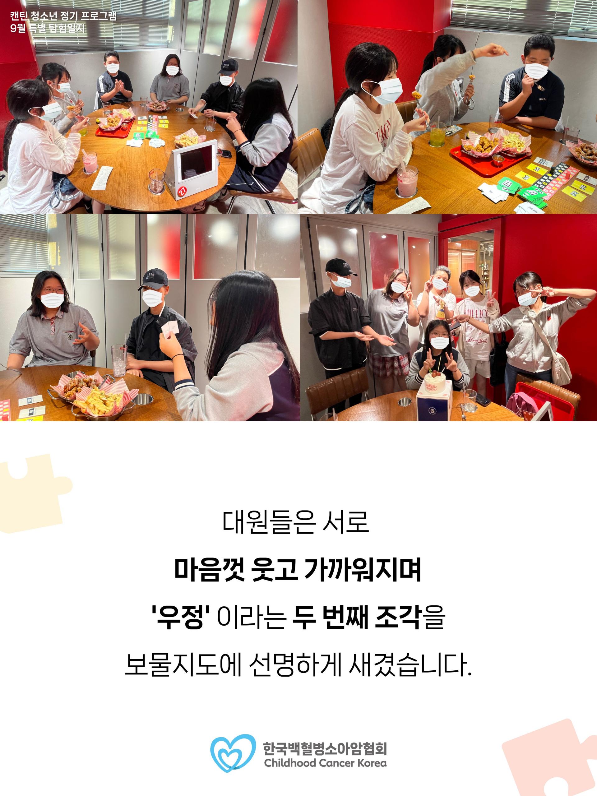 dd1355192714f.jpg
