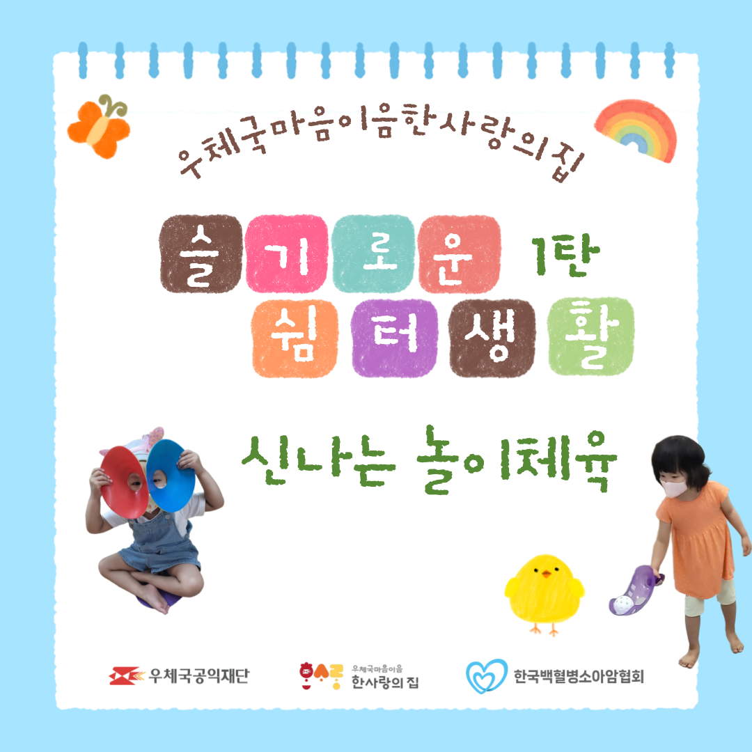 e12706ab07d4f.png