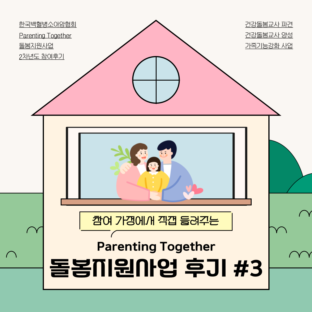 e16cff1bdc6cf.png