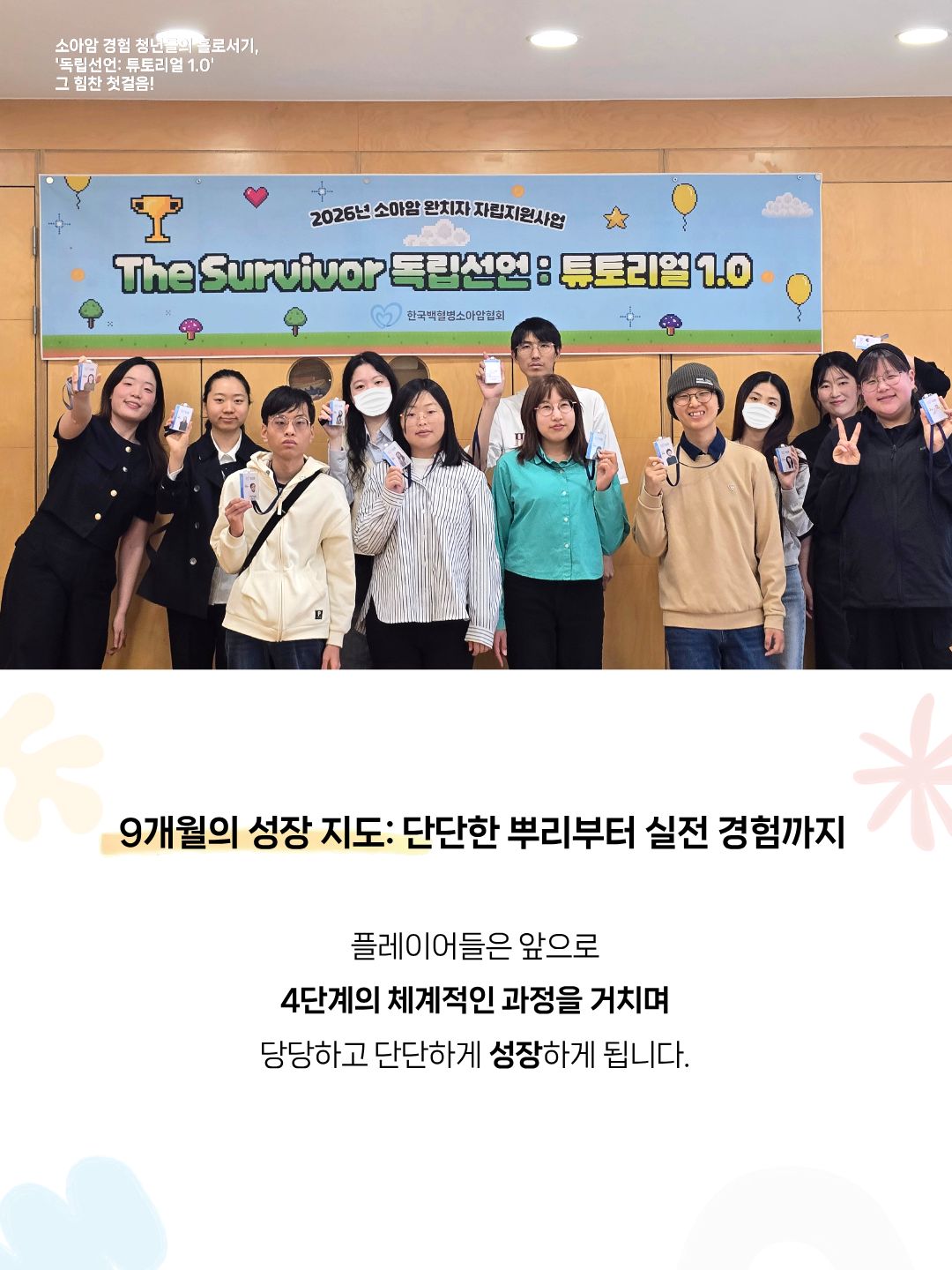 e17528c9f4b07.jpg