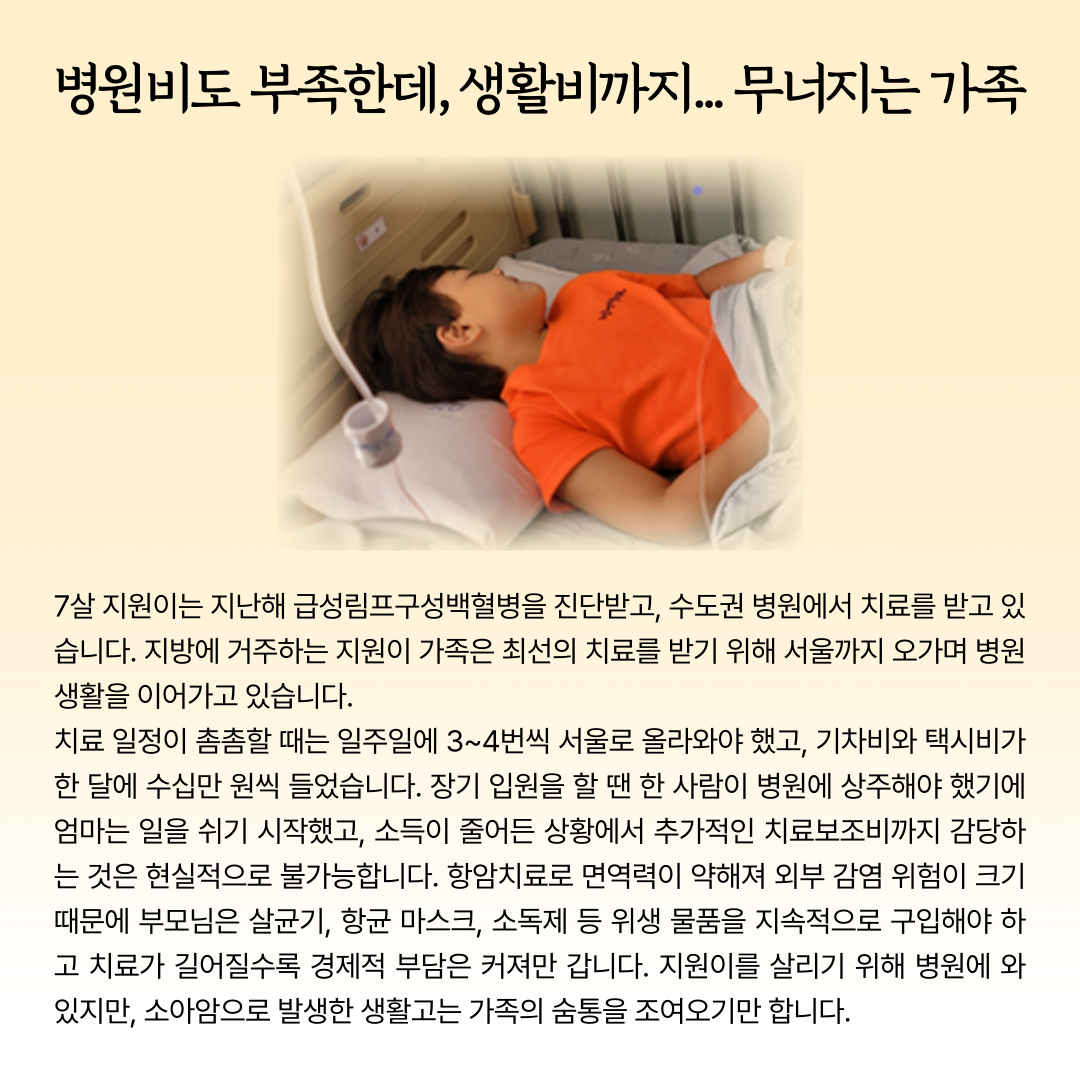 e5f53f9e7b84a.png