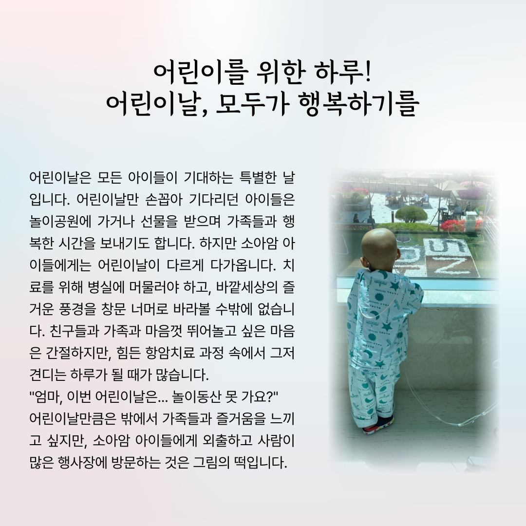 e8b6467dde7ef.png