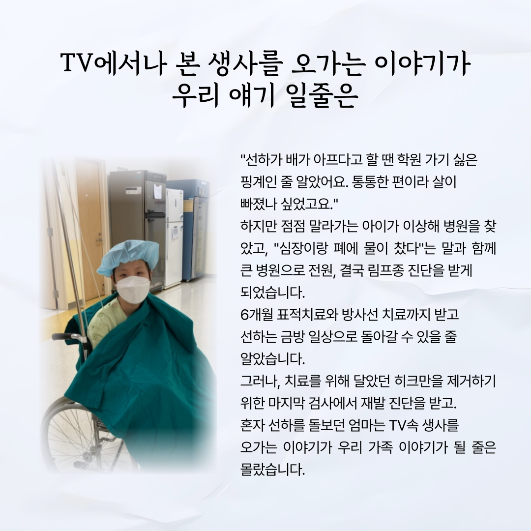 ed9064e14d864.png