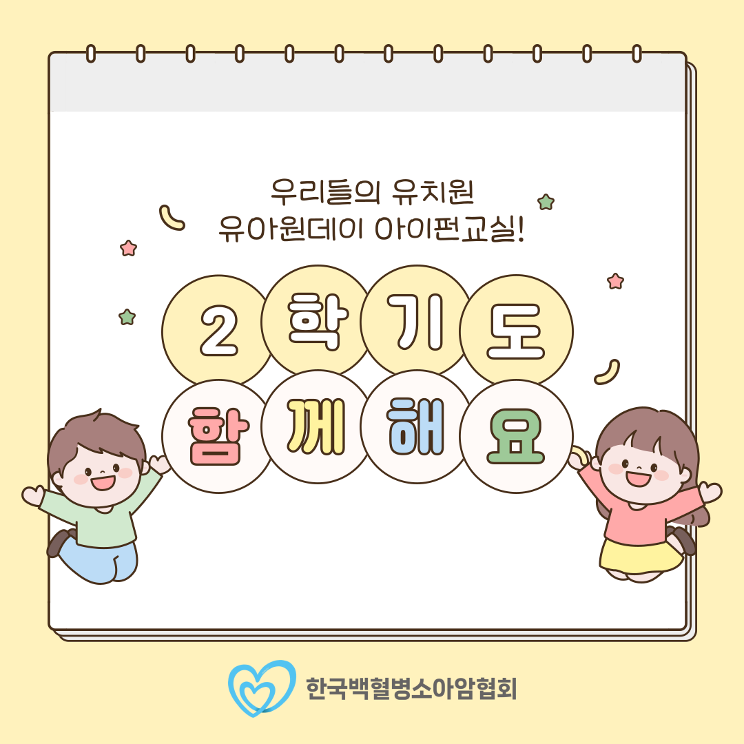 ede28bcc572ef.png